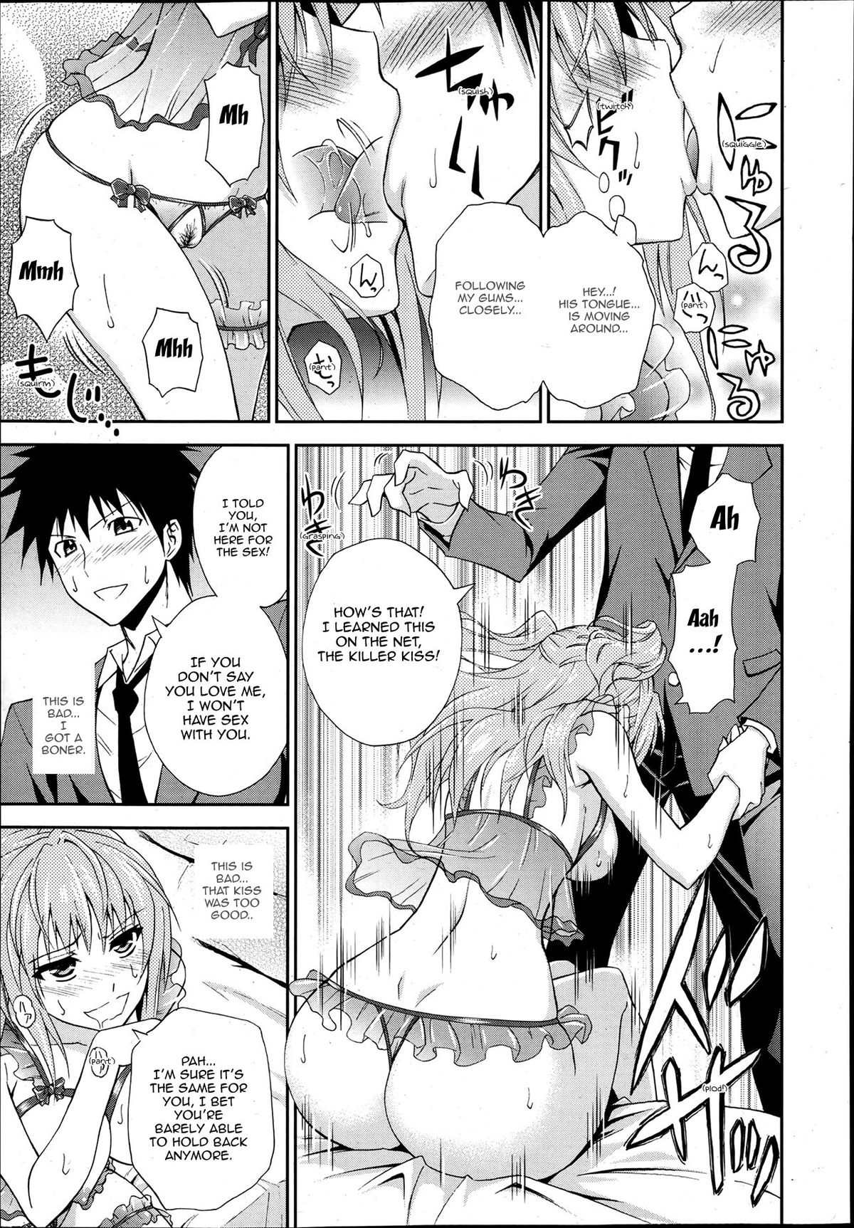 Gimme A Hug Ch.1-3 page 31
