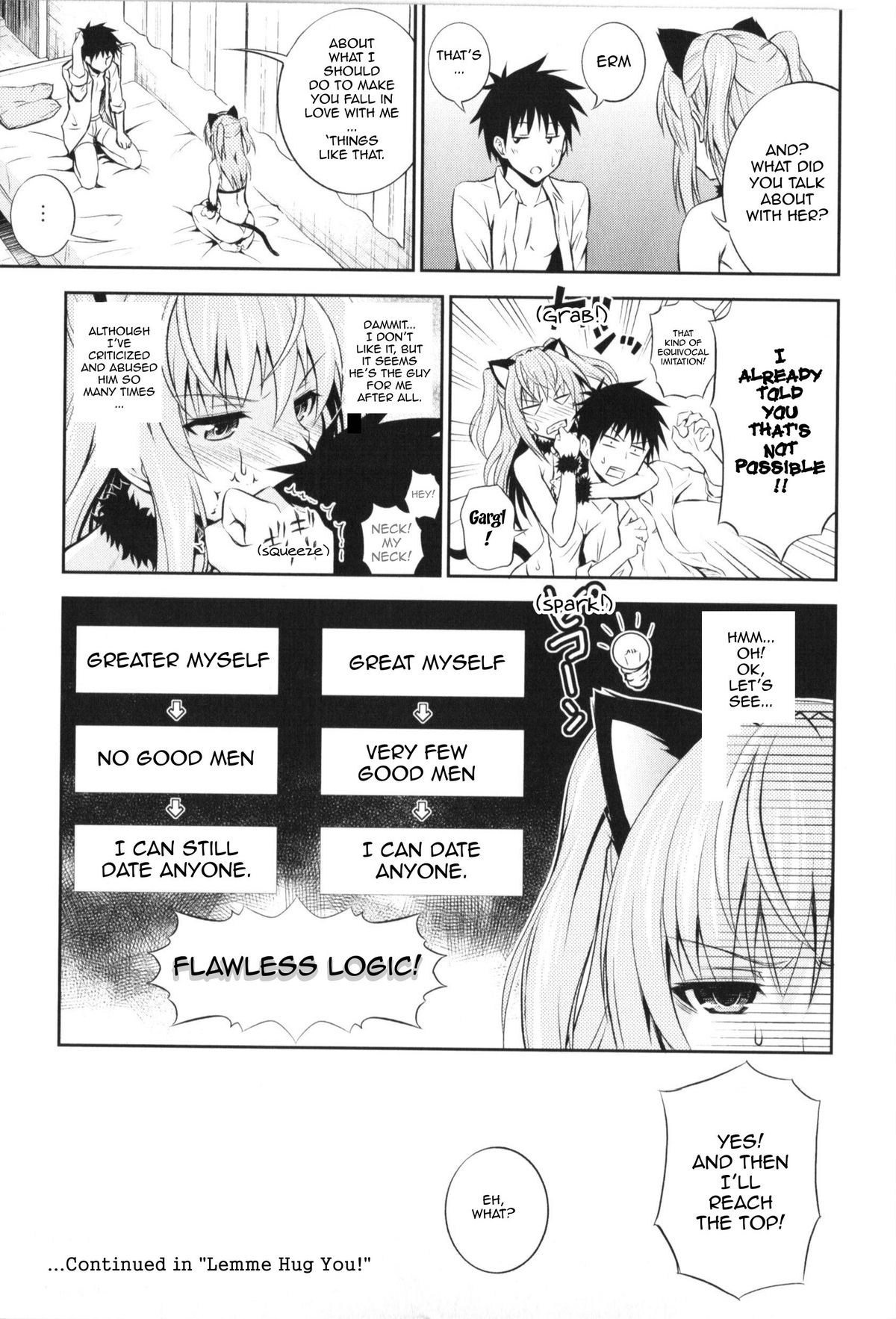 Gimme A Hug Ch.1-3 page 49