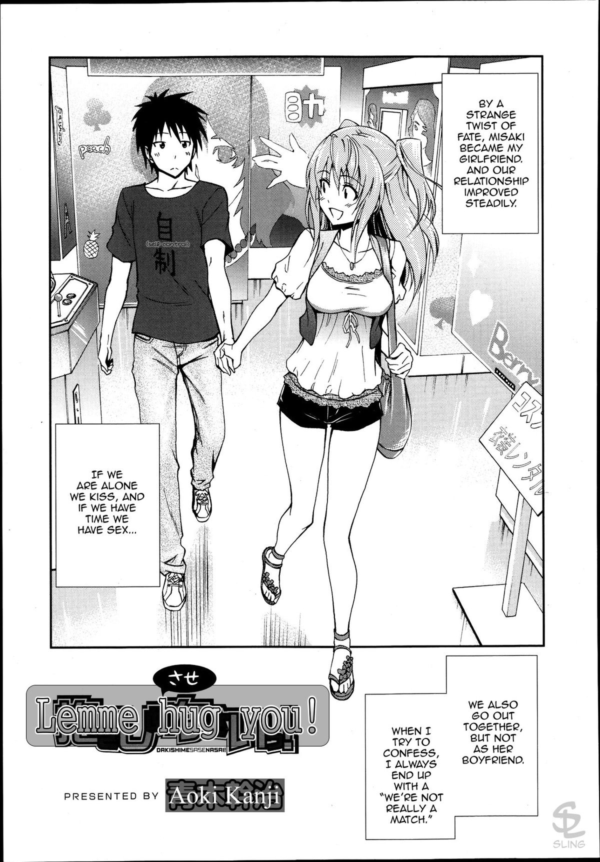 Gimme A Hug Ch.1-3 page 50