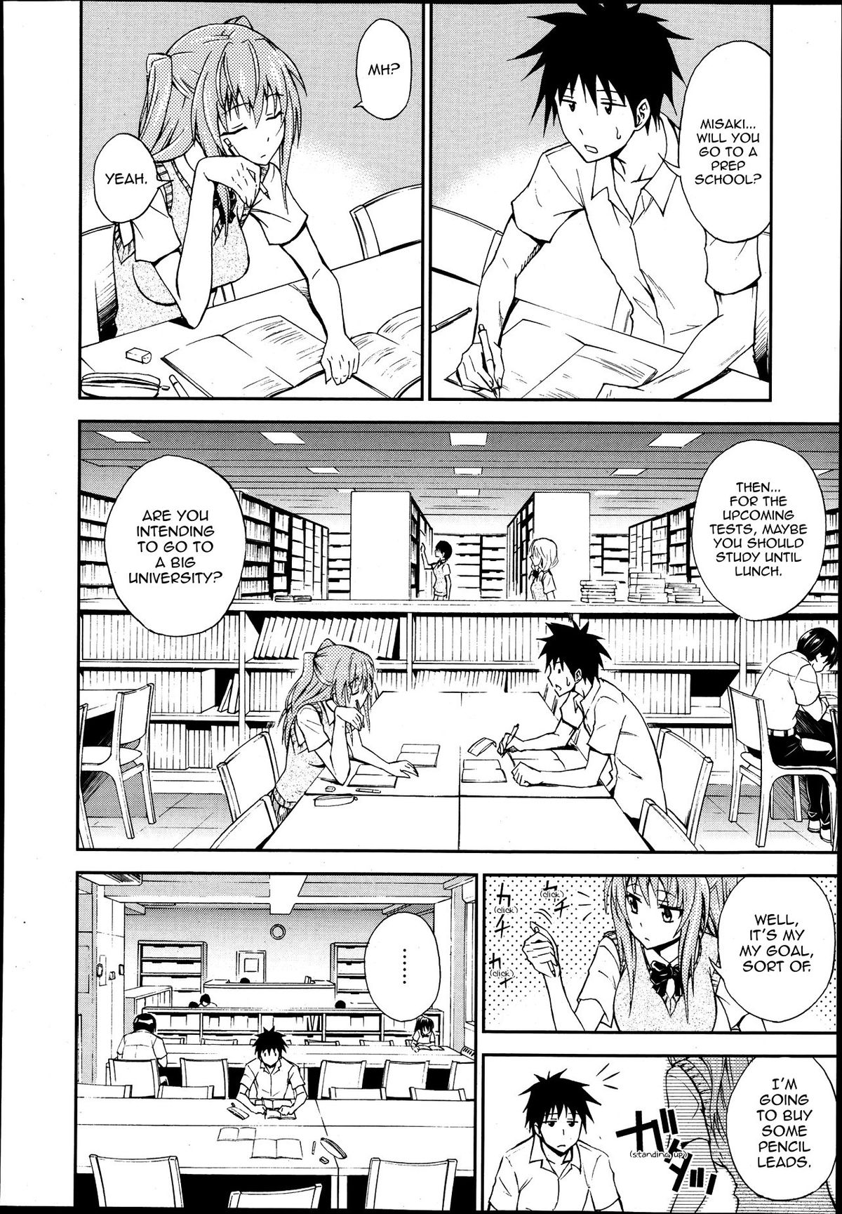 Gimme A Hug Ch.1-3 page 51