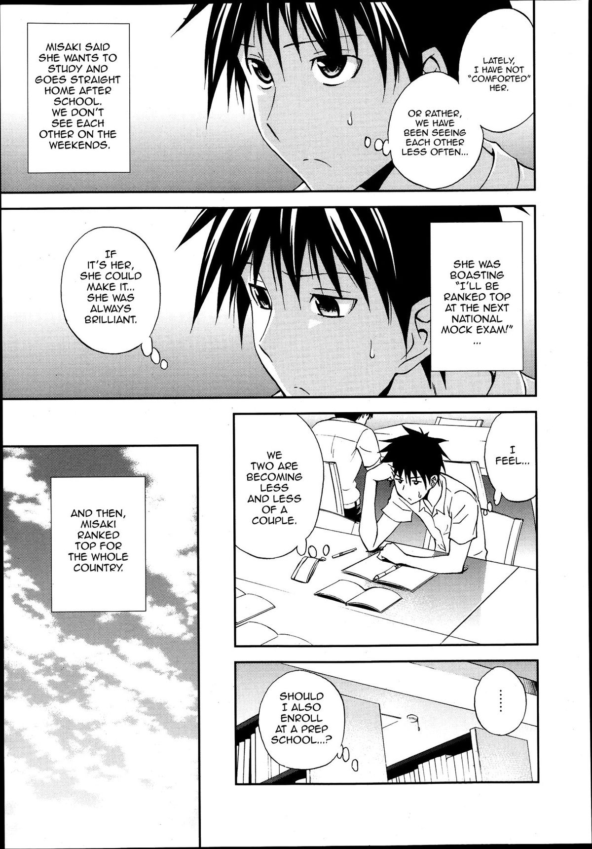 Gimme A Hug Ch.1-3 page 52