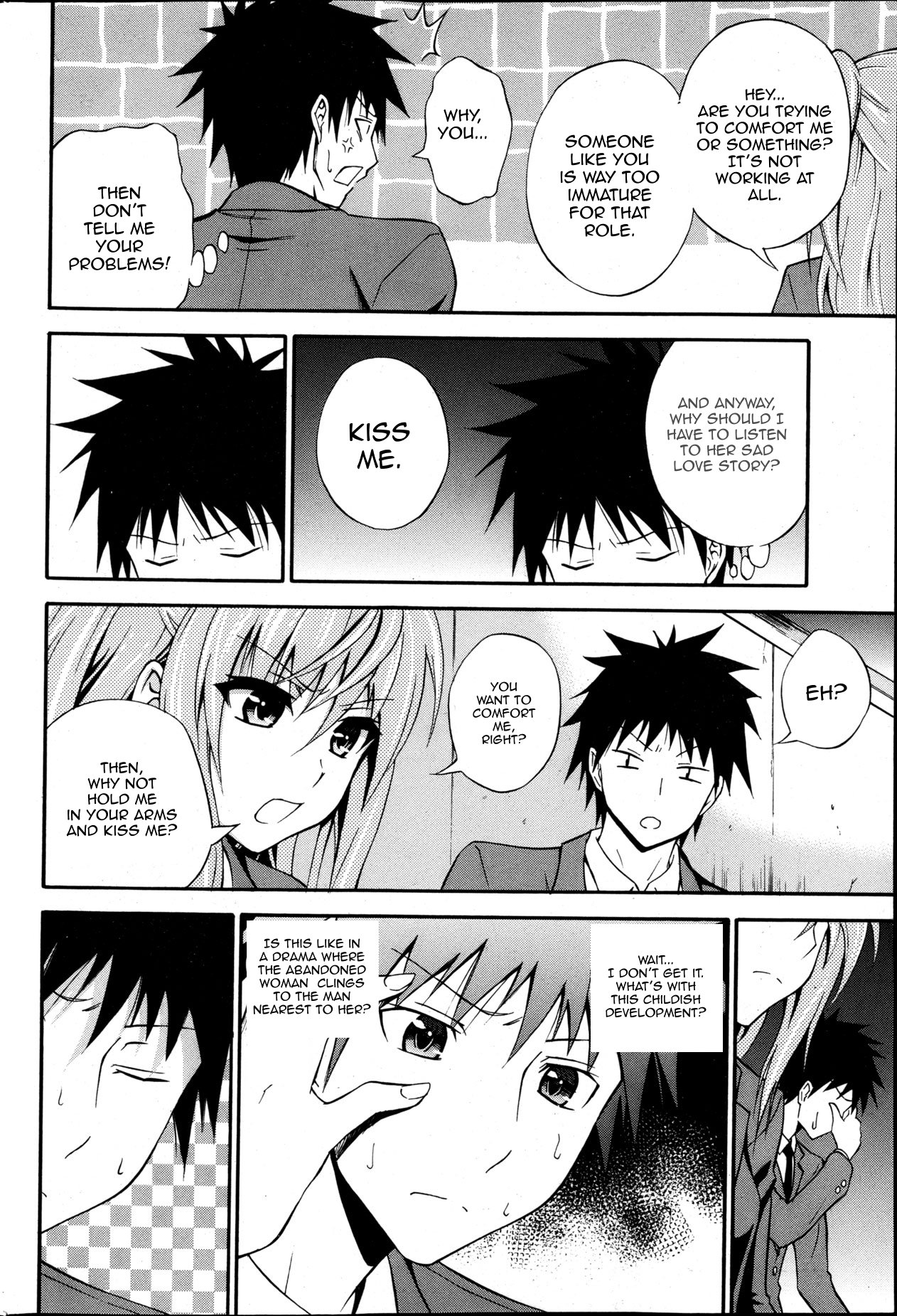 Gimme A Hug Ch.1-3 page 6