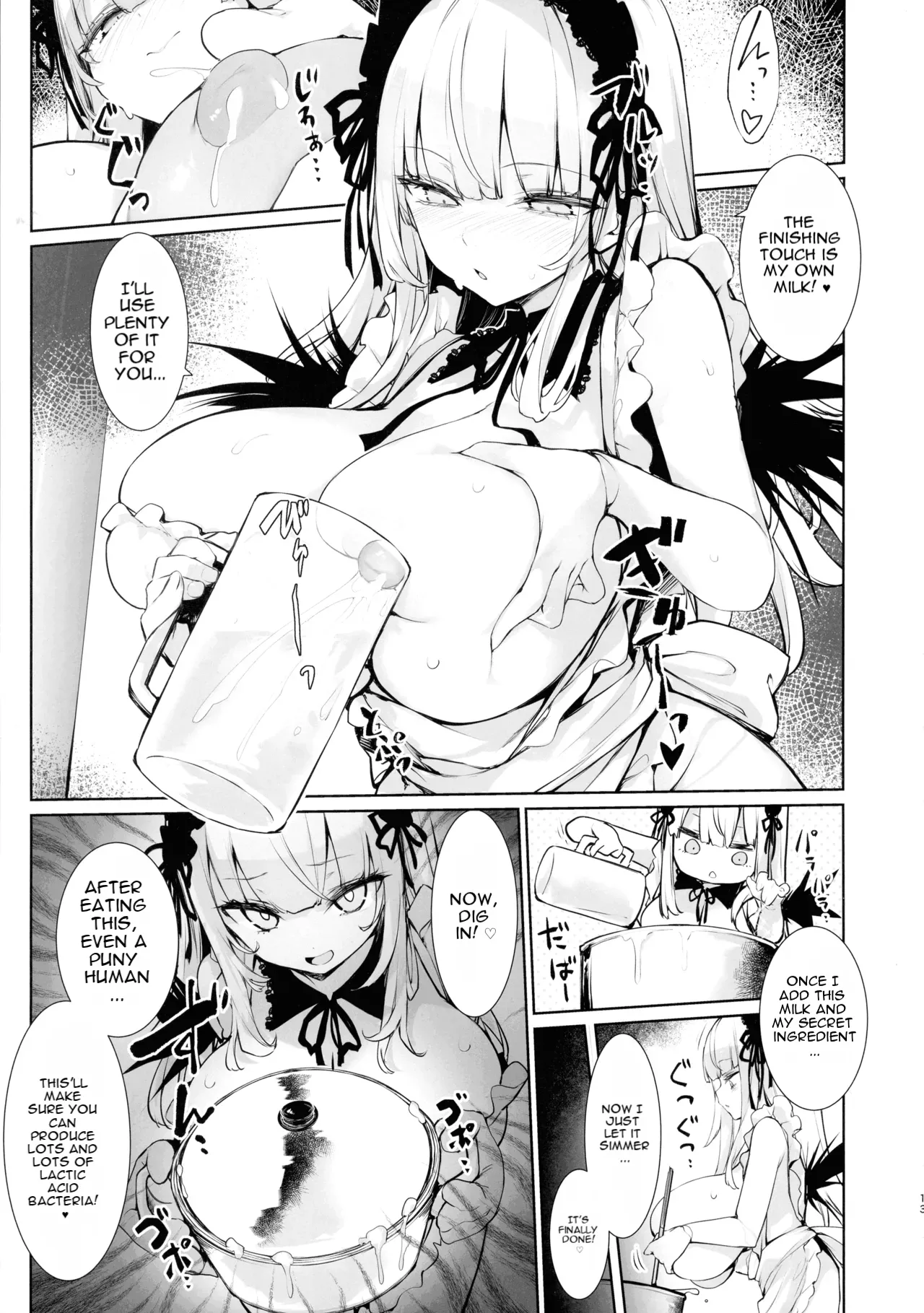 Gin-sama ni Shiboritoraretai page 11