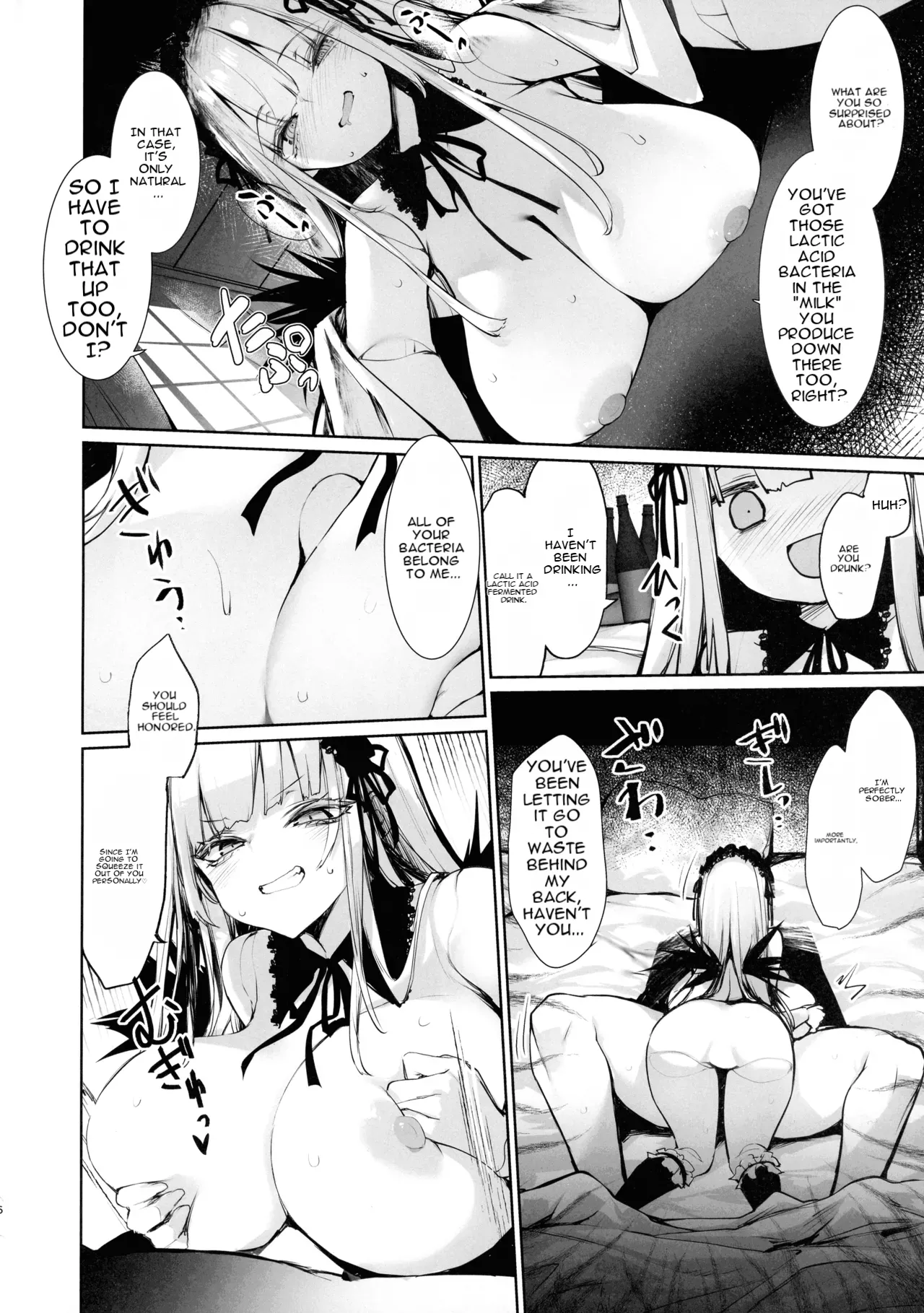Gin-sama ni Shiboritoraretai page 4