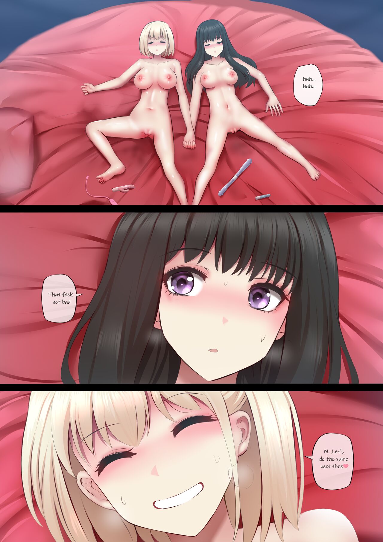 ふたりの特別訓練 page 19