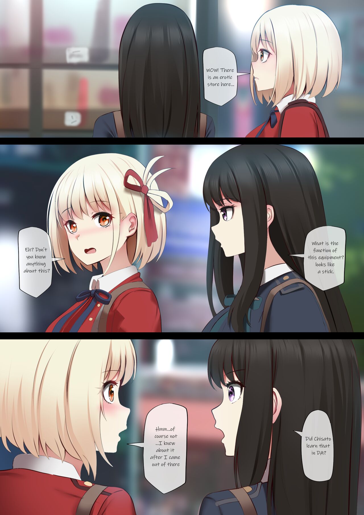 ふたりの特別訓練 page 2