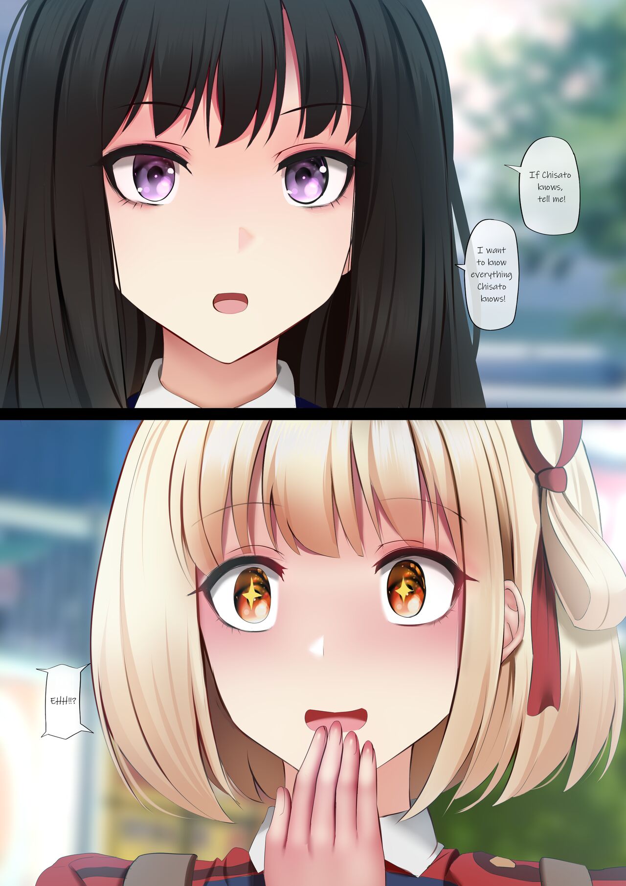 ふたりの特別訓練 page 3