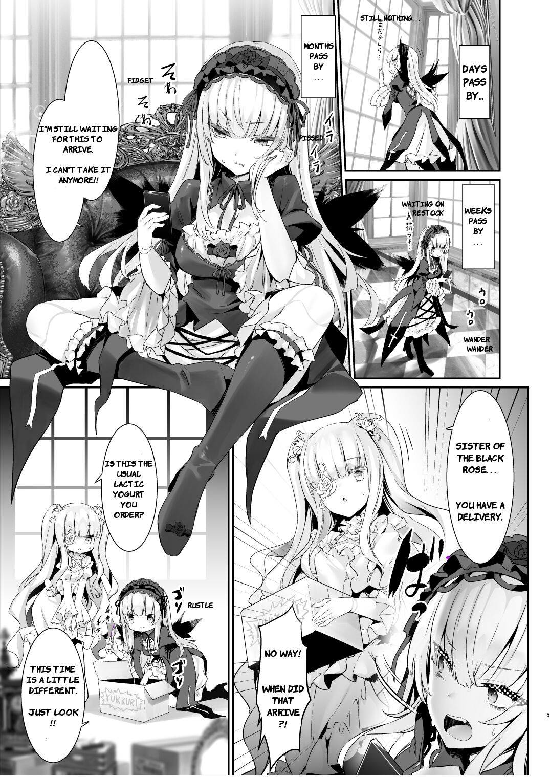 Ginnyuu 1000 page 5