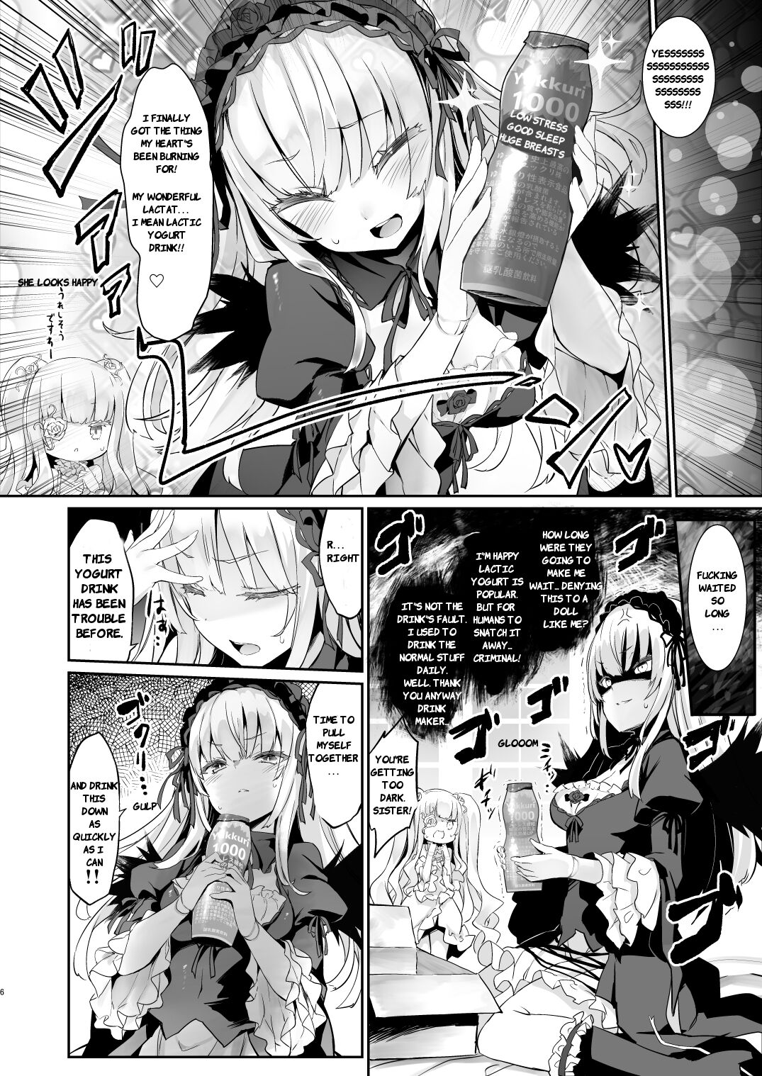 Ginnyuu 1000 page 6