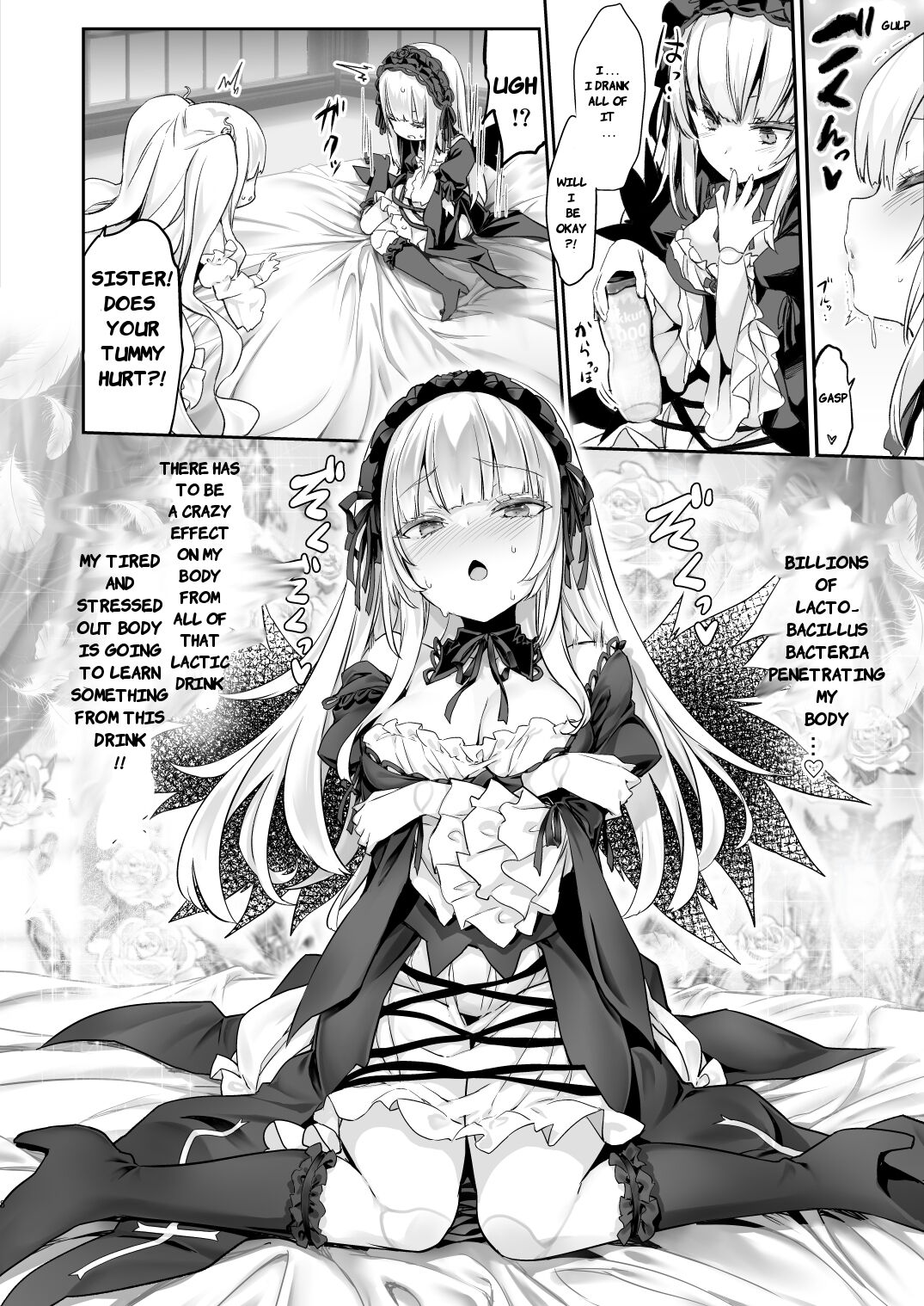 Ginnyuu 1000 page 8