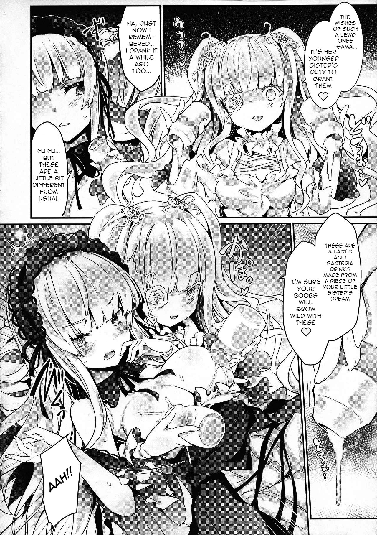 Ginnyuu Limit Break Extraordinary page 13