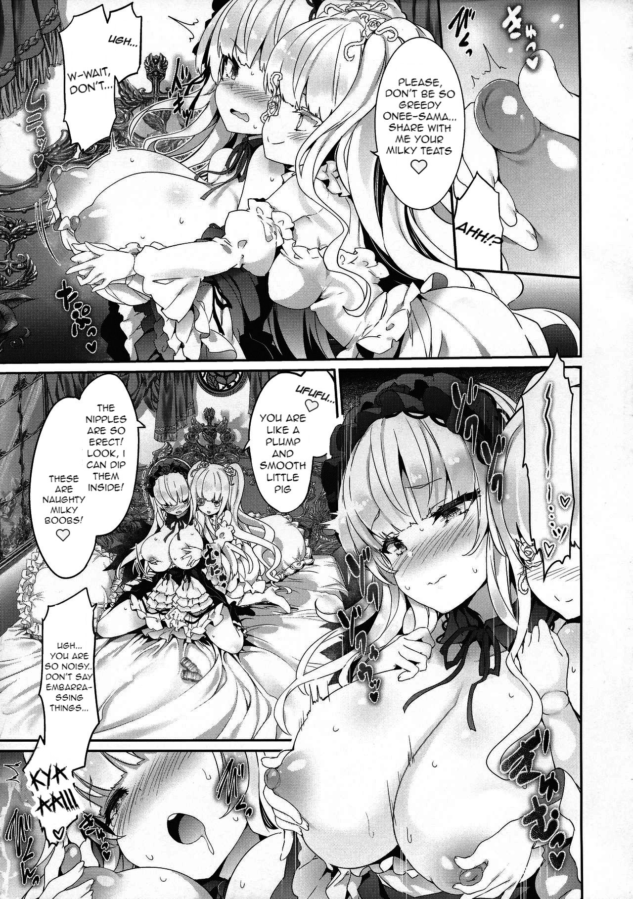 Ginnyuu Limit Break Extraordinary page 16