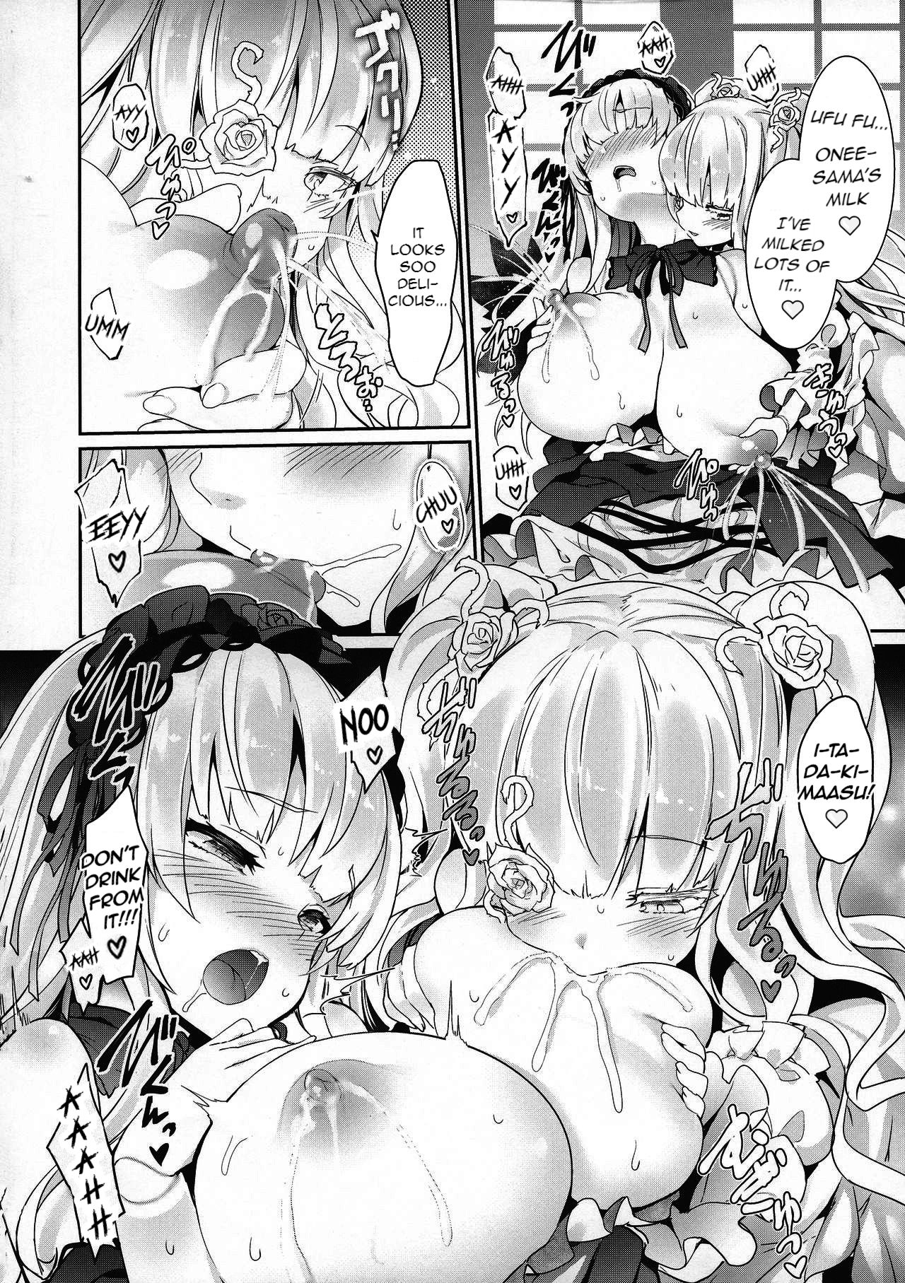 Ginnyuu Limit Break Extraordinary page 19