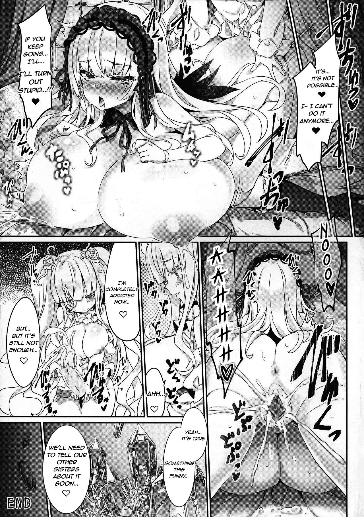 Ginnyuu Limit Break Extraordinary page 36