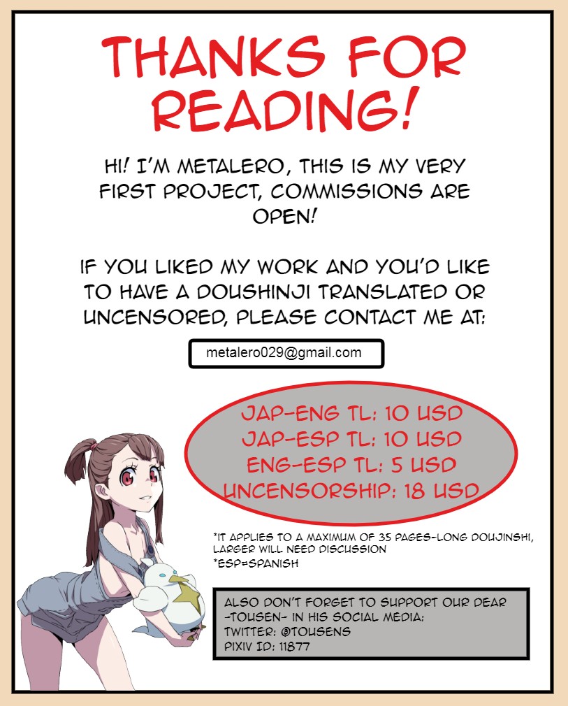Ginnyuu Limit Break Extraordinary page 40
