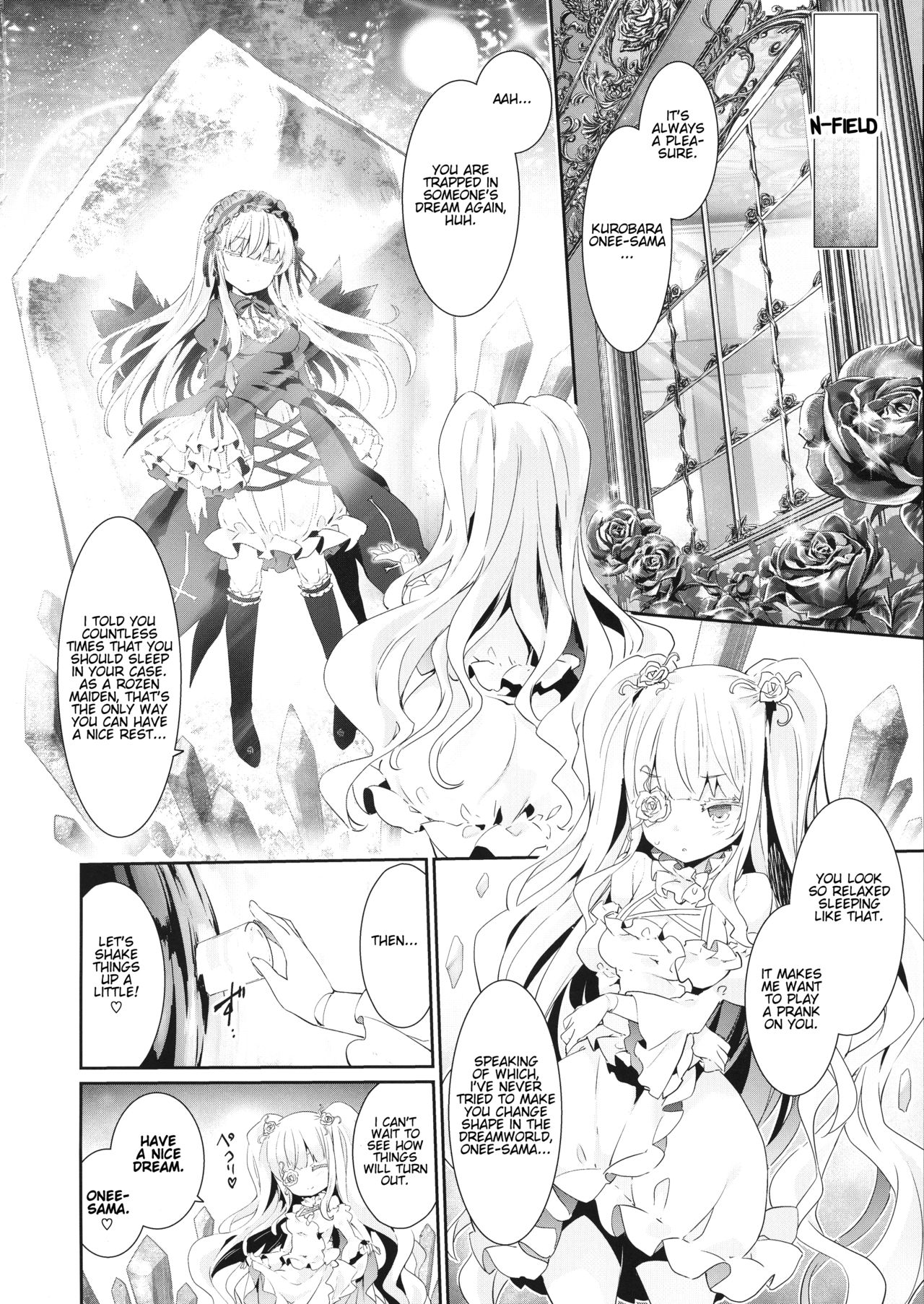 Ginnyuu Limit Break page 4