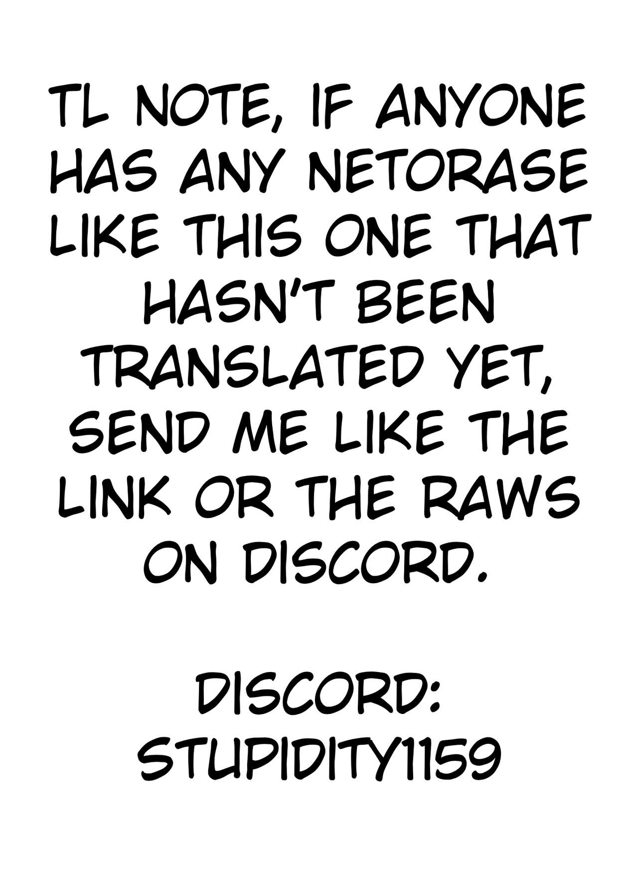 Ginpatsu Netorase page 9