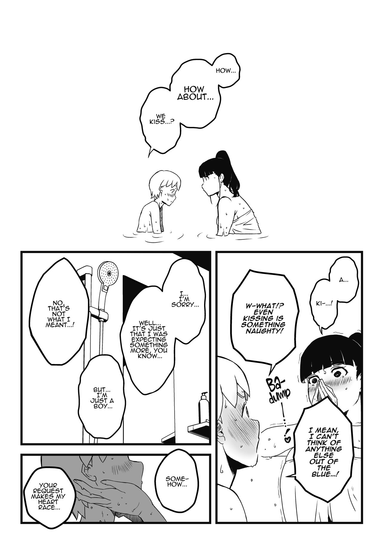 Giri no Ane to no 7-kakan Seikatsu - 2 page 12
