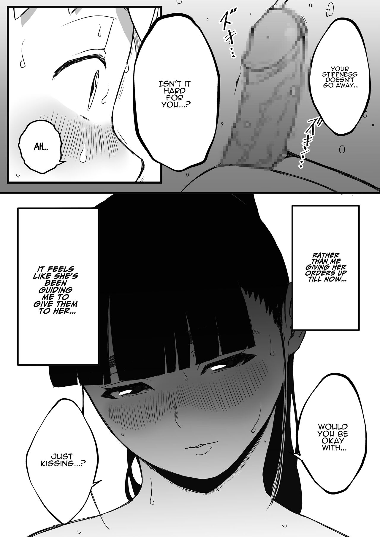 Giri no Ane to no 7-kakan Seikatsu - 2 page 16