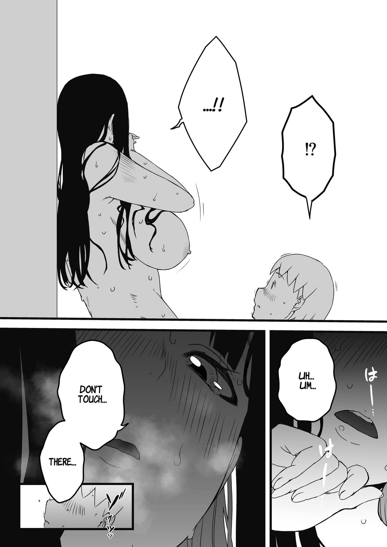 Giri no Ane to no 7-kakan Seikatsu - 2 page 42
