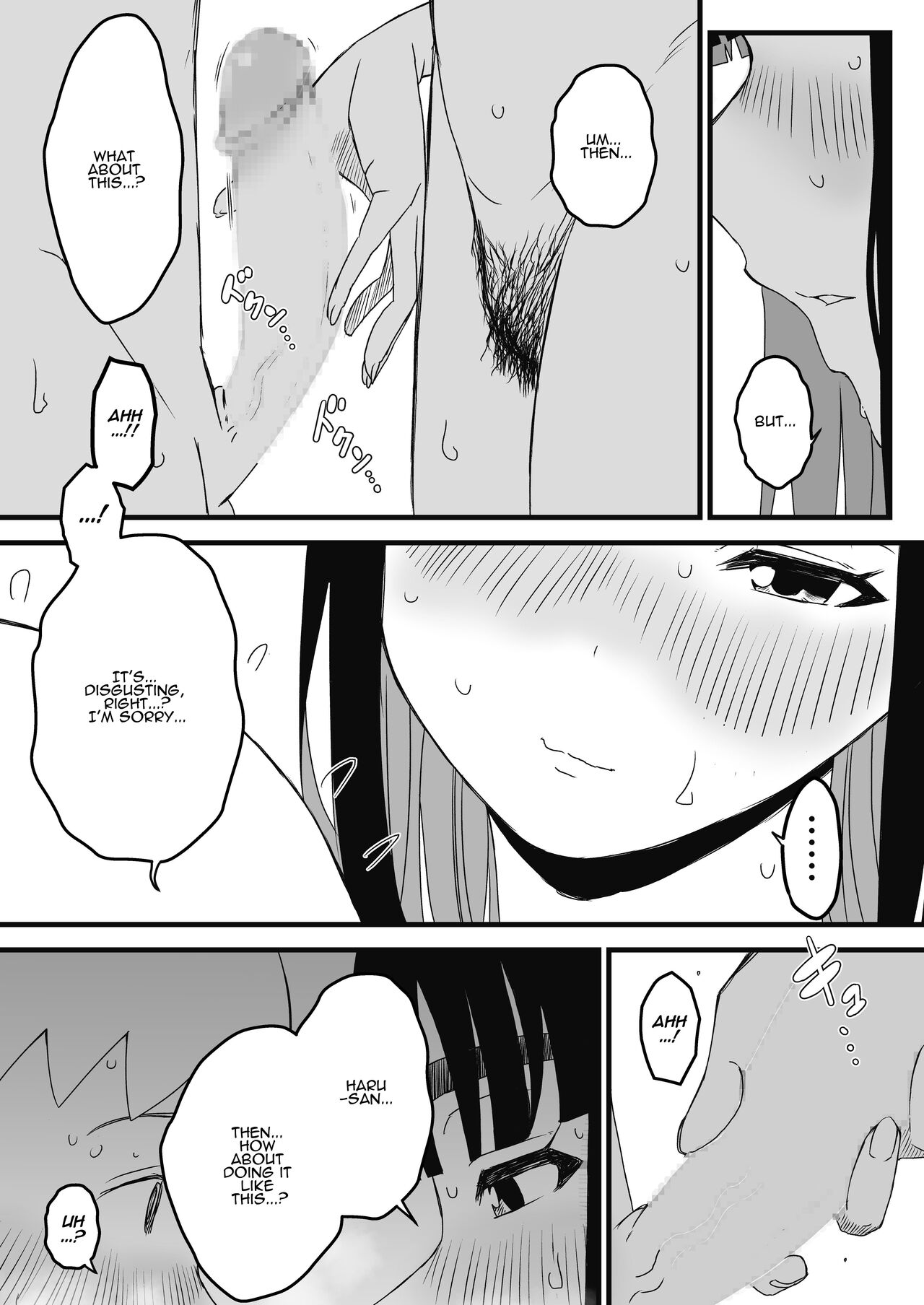 Giri no Ane to no 7-kakan Seikatsu - 2 page 48