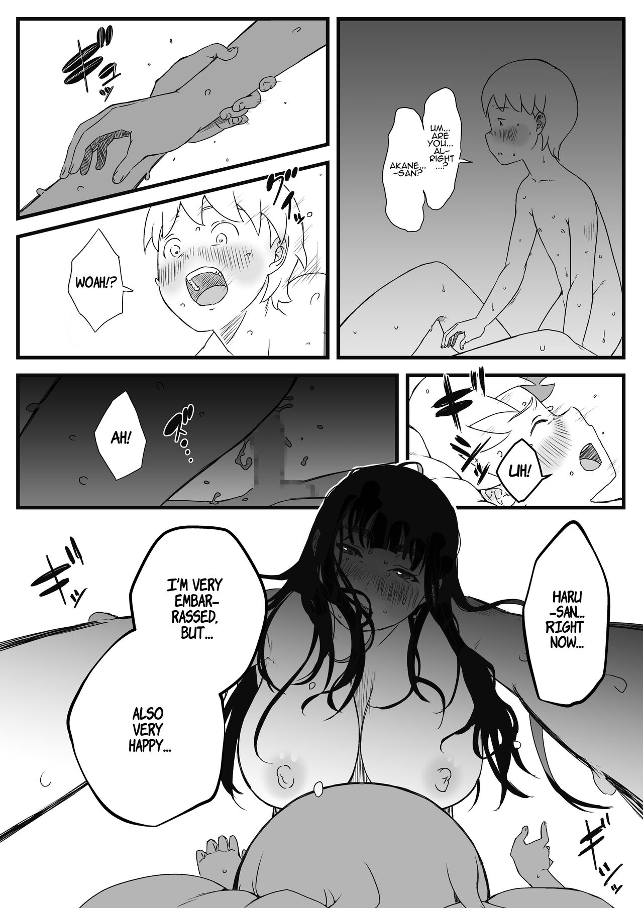 Giri no Ane to no 7-kakan Seikatsu - 2 page 68