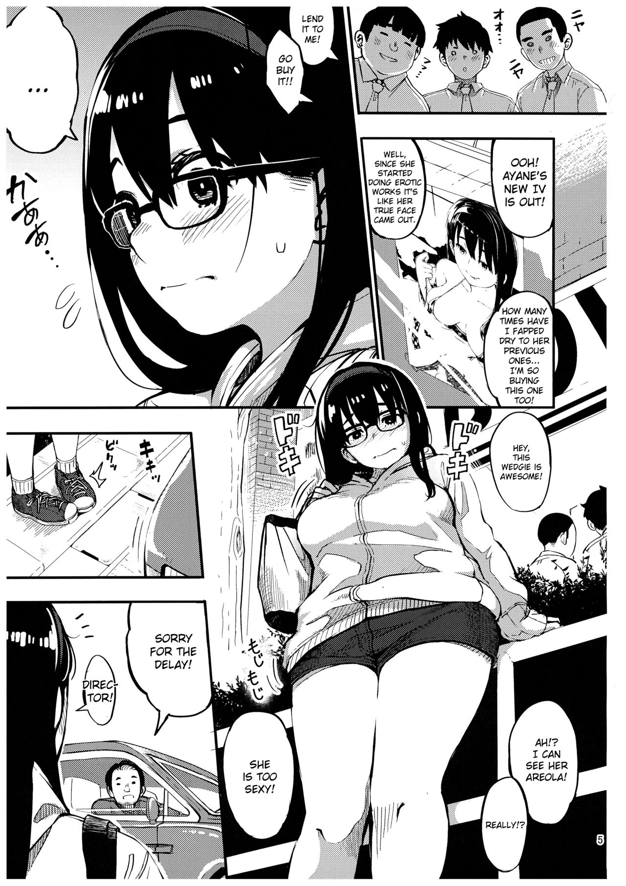 Girigiri Idol 3 page 4