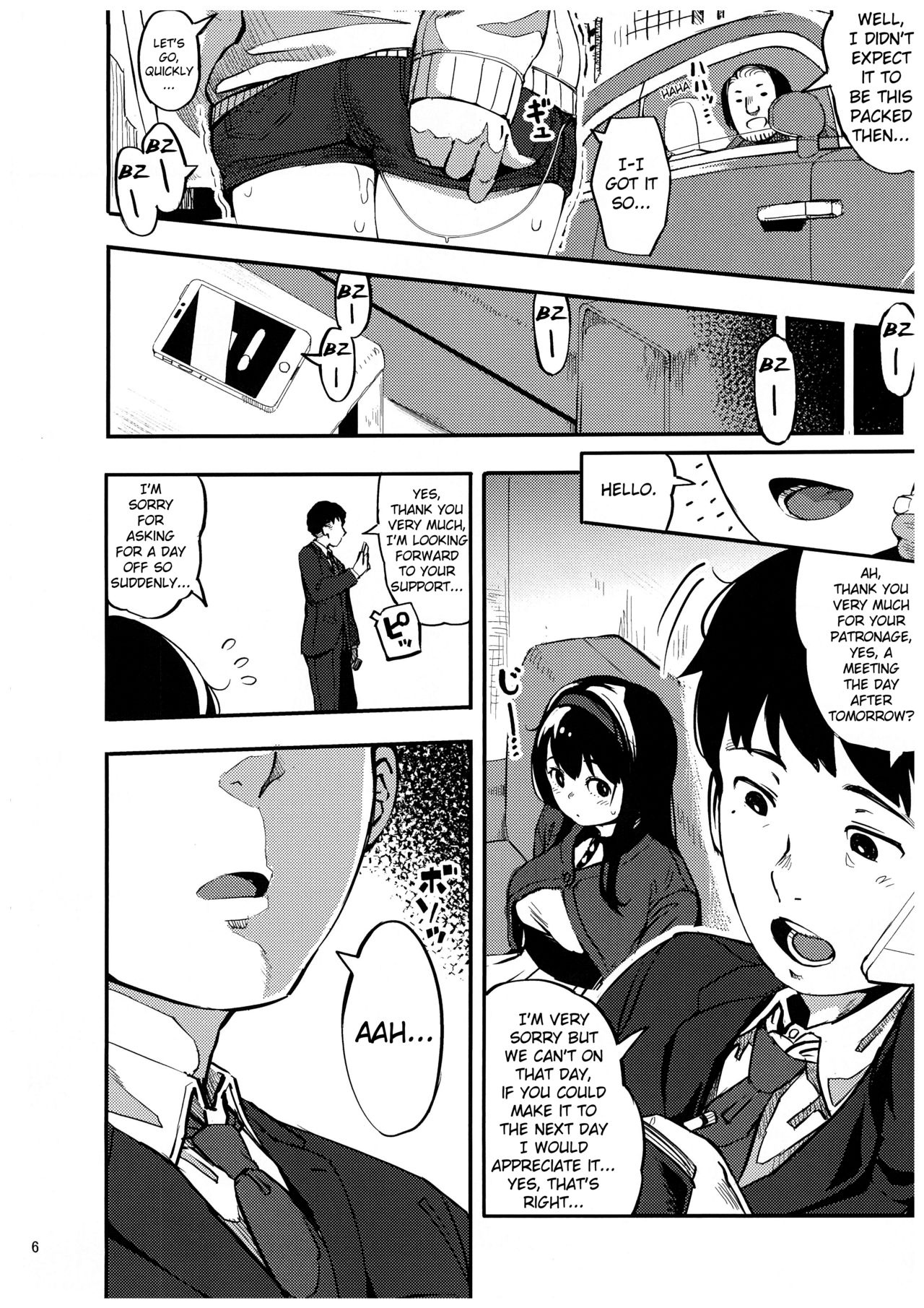 Girigiri Idol 3 page 5