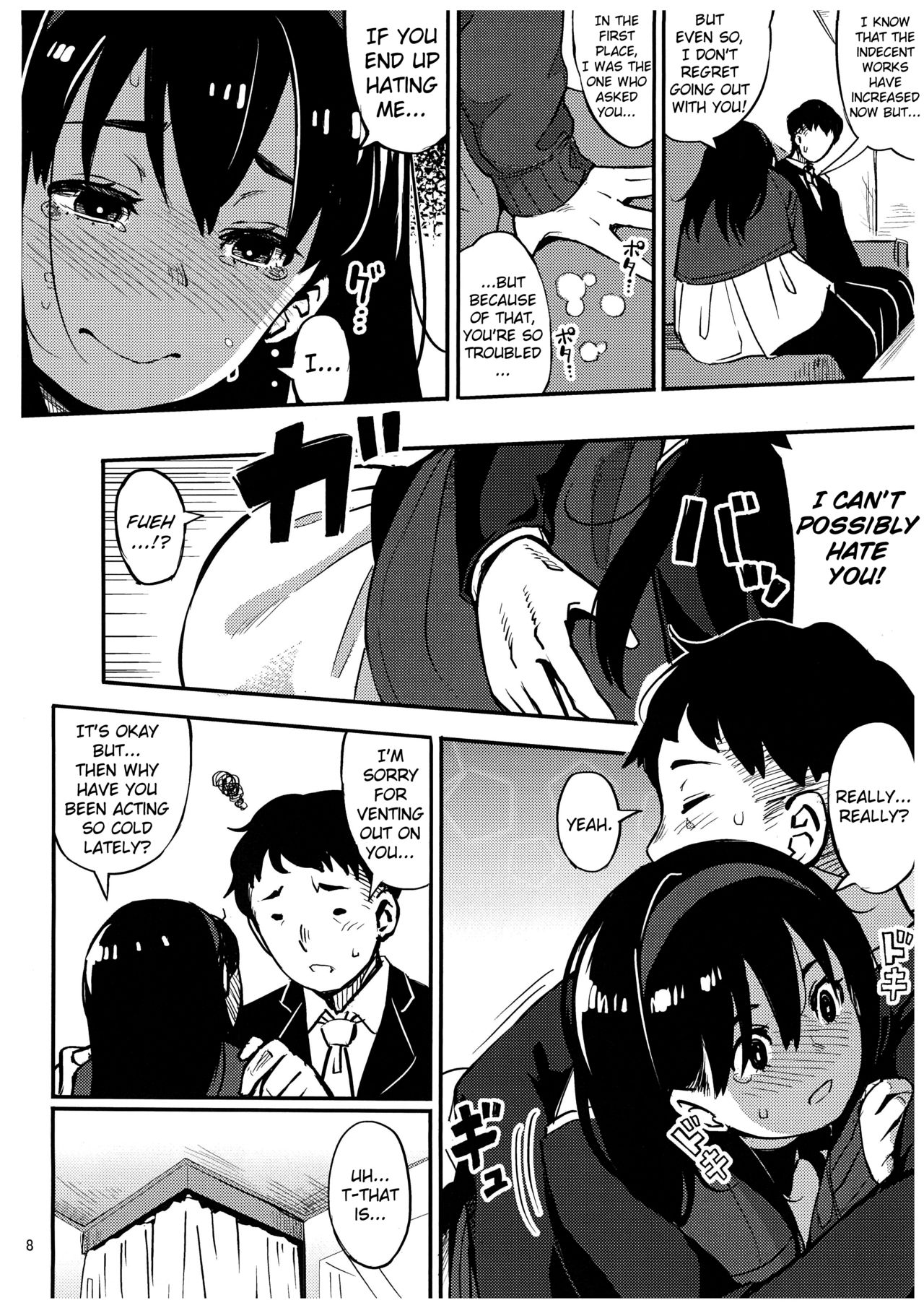 Girigiri Idol 3 page 7