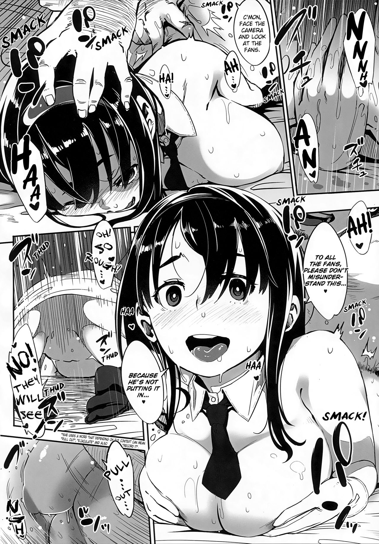 Girigiri Idol page 15