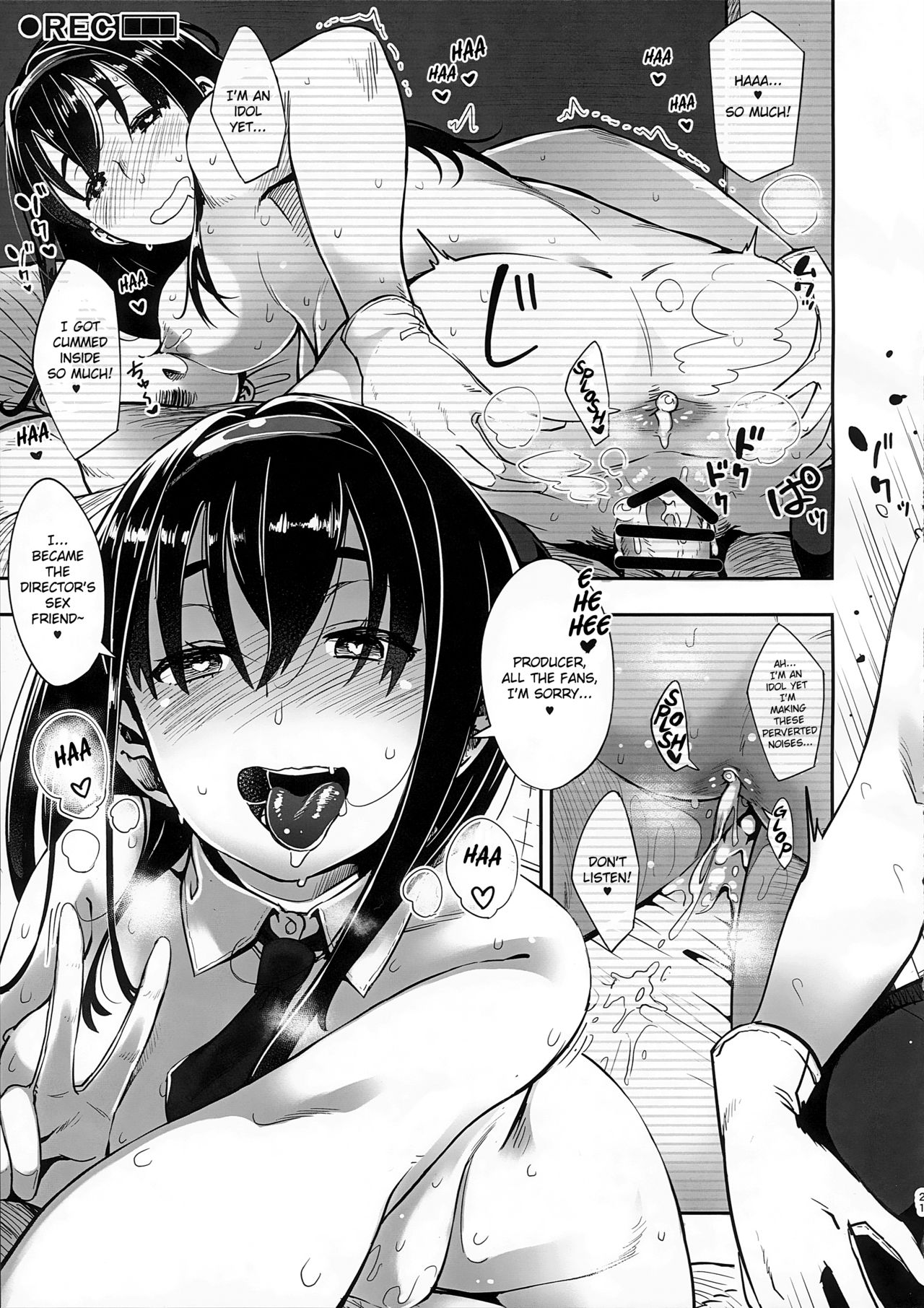 Girigiri Idol page 20