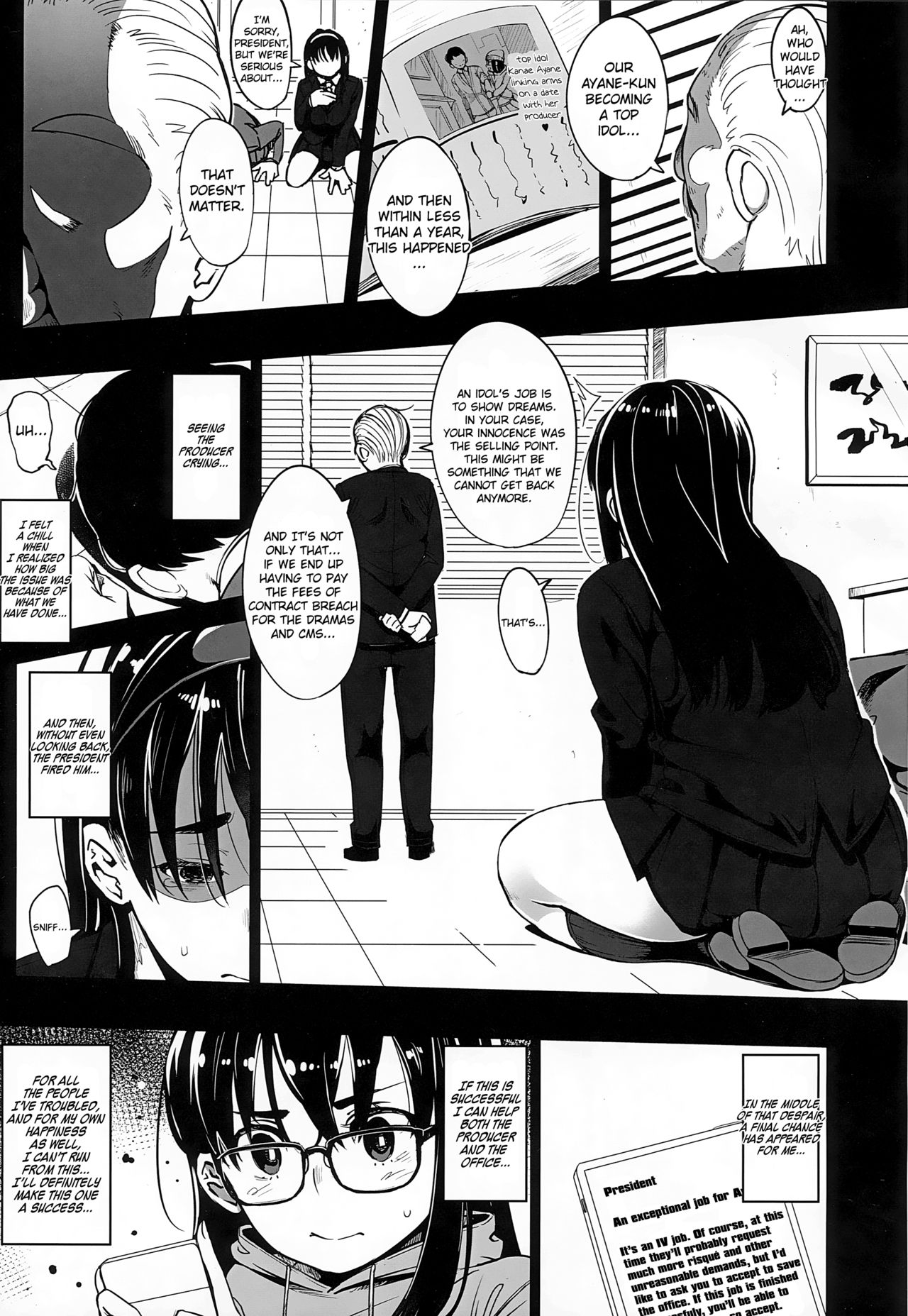 Girigiri Idol page 4