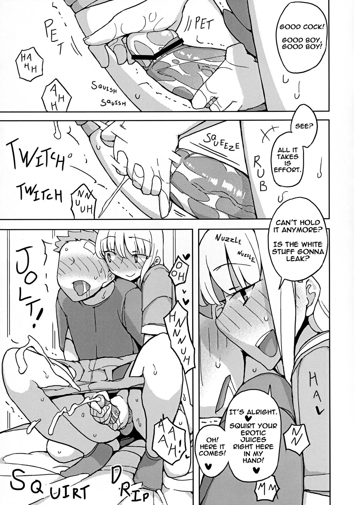 Girl Day page 17