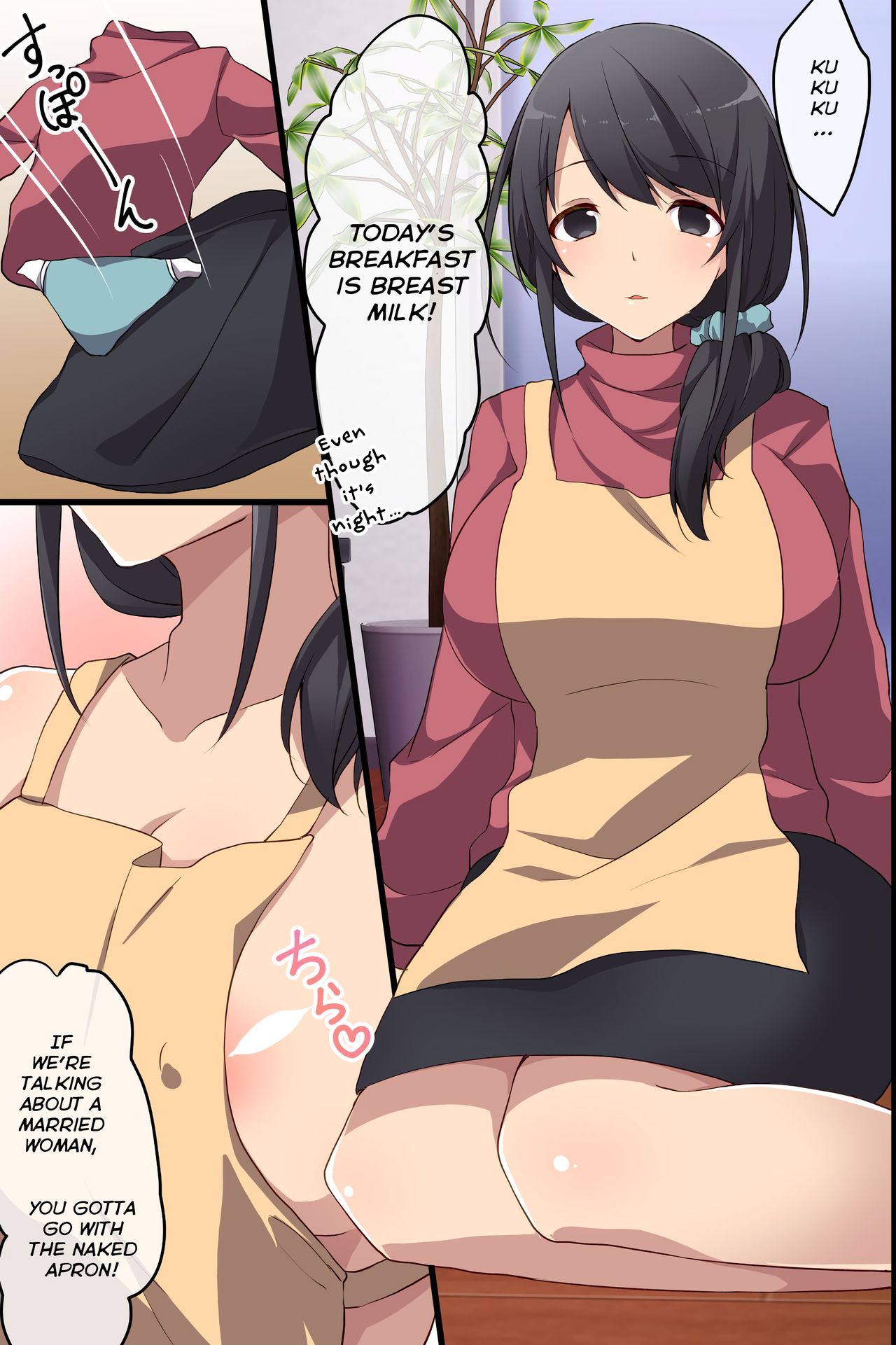 Girl Enthusiast ~ Time-Stopped and Collected Girls page 17