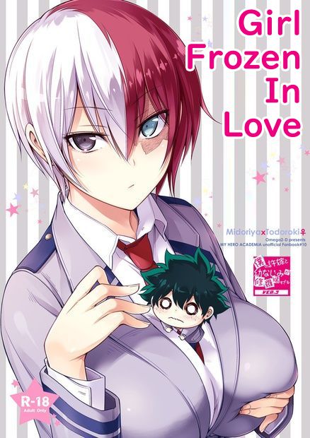 Girl Frozen in Love page 1