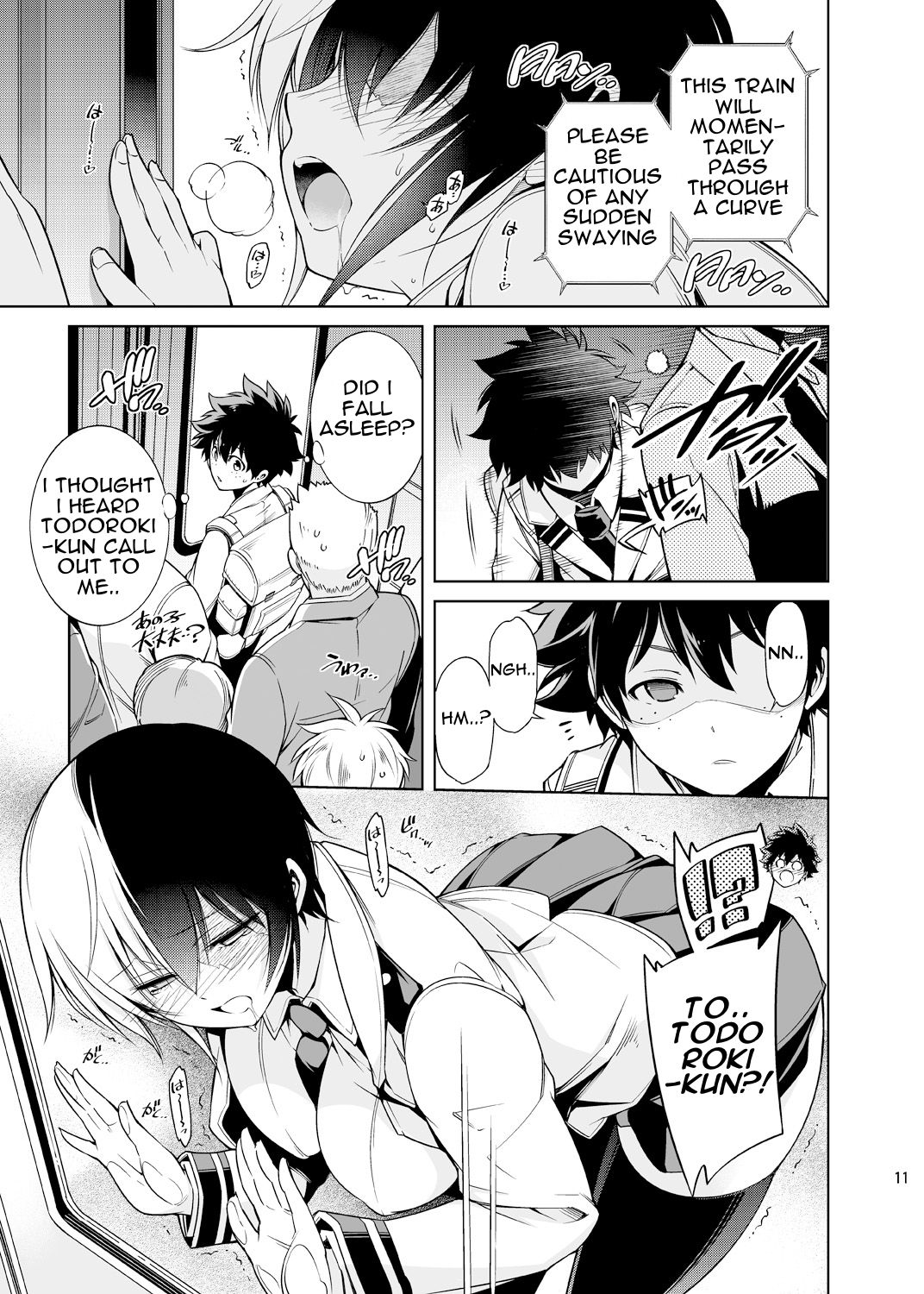 Girl Frozen in Love page 10