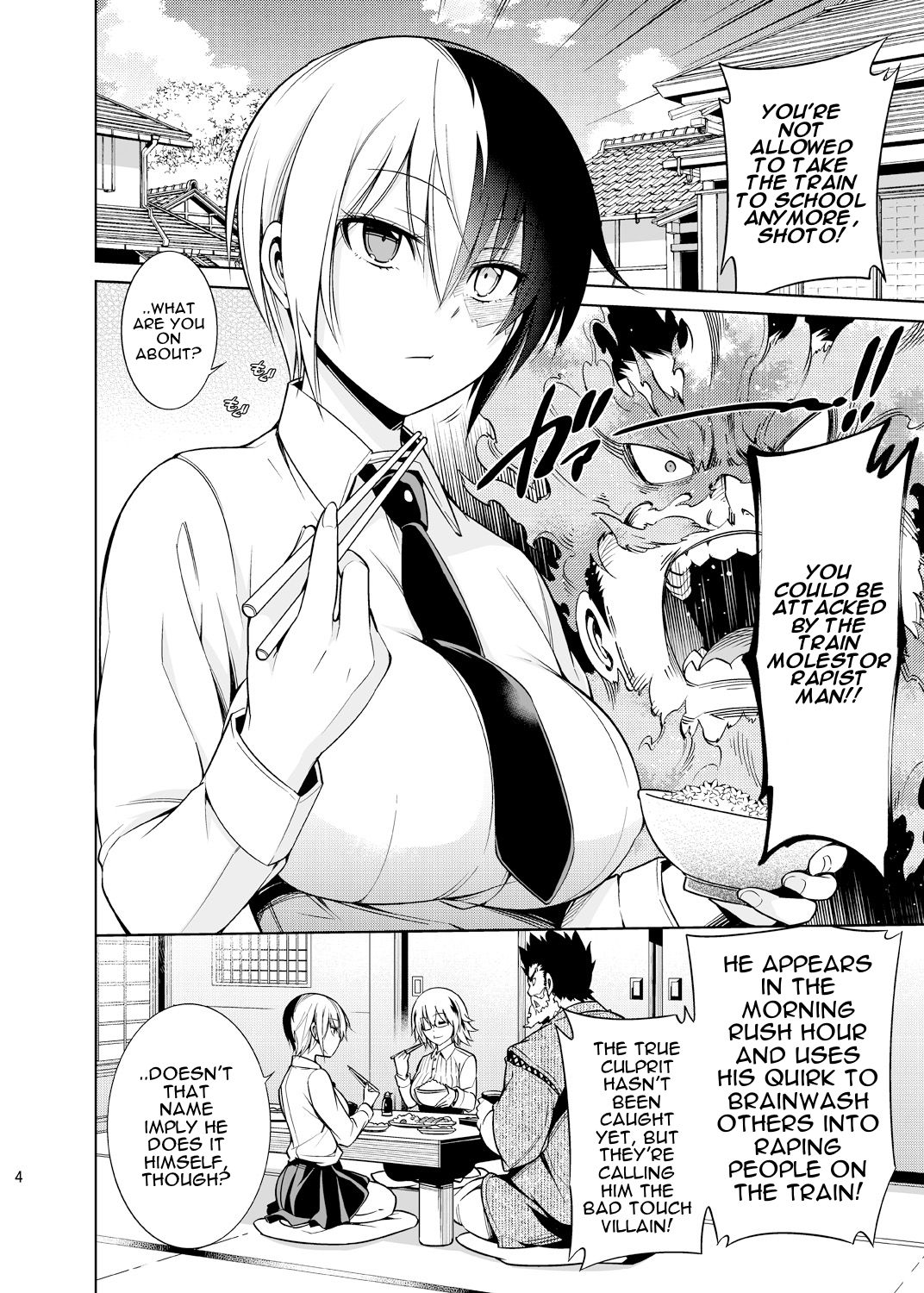 Girl Frozen in Love page 3