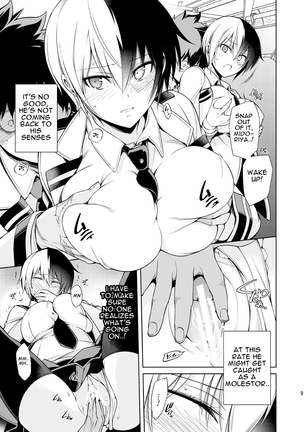 Girl Frozen in Love page 8