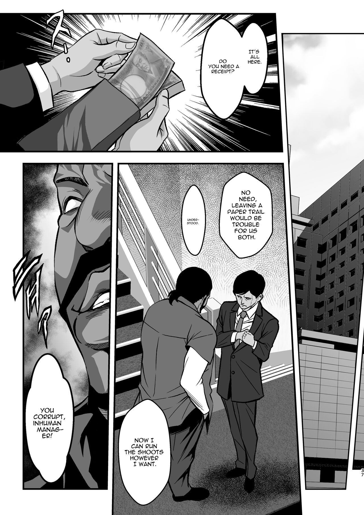 Girl in the Hallway 04 (Bakemonogatari) [English] =White Symphony= page 37