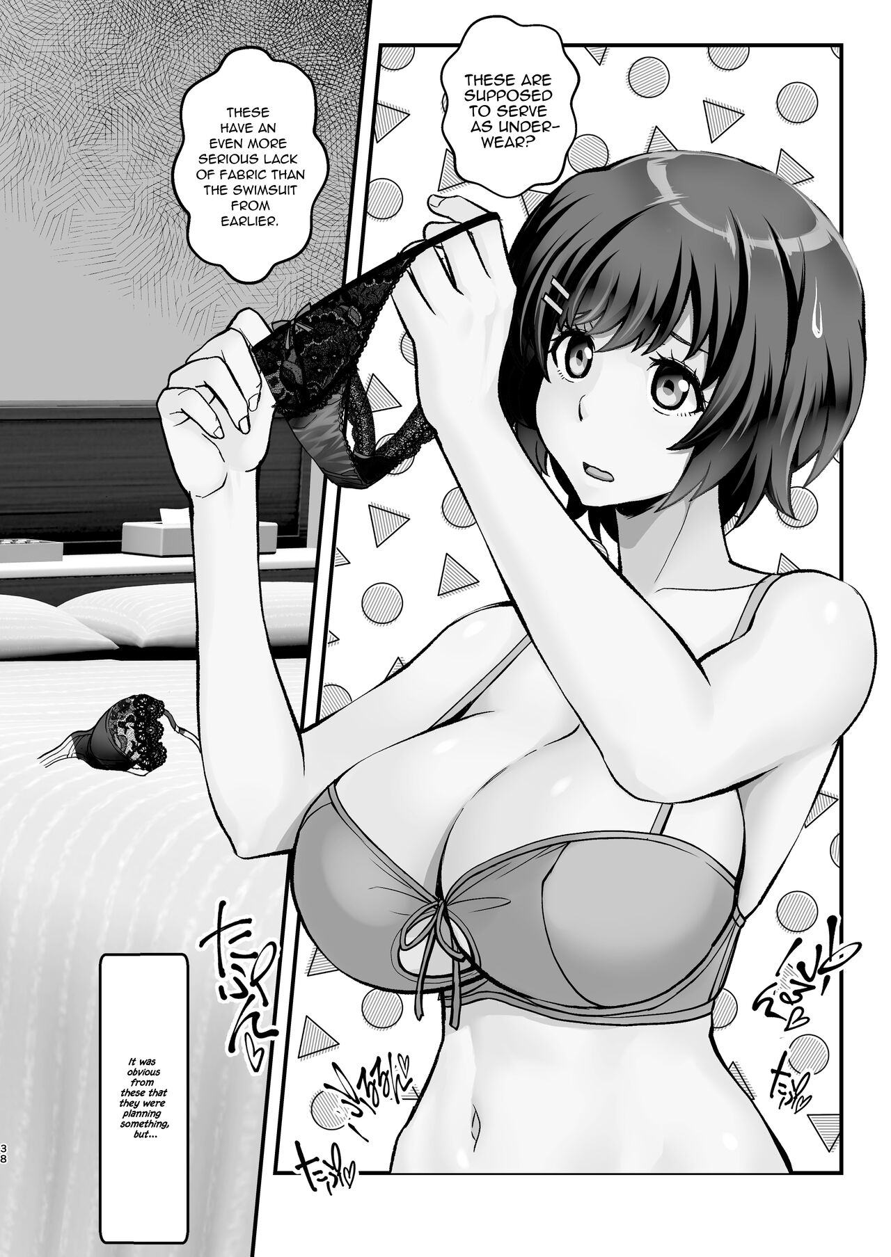 Girl in the Hallway 04 (Bakemonogatari) [English] =White Symphony= page 38