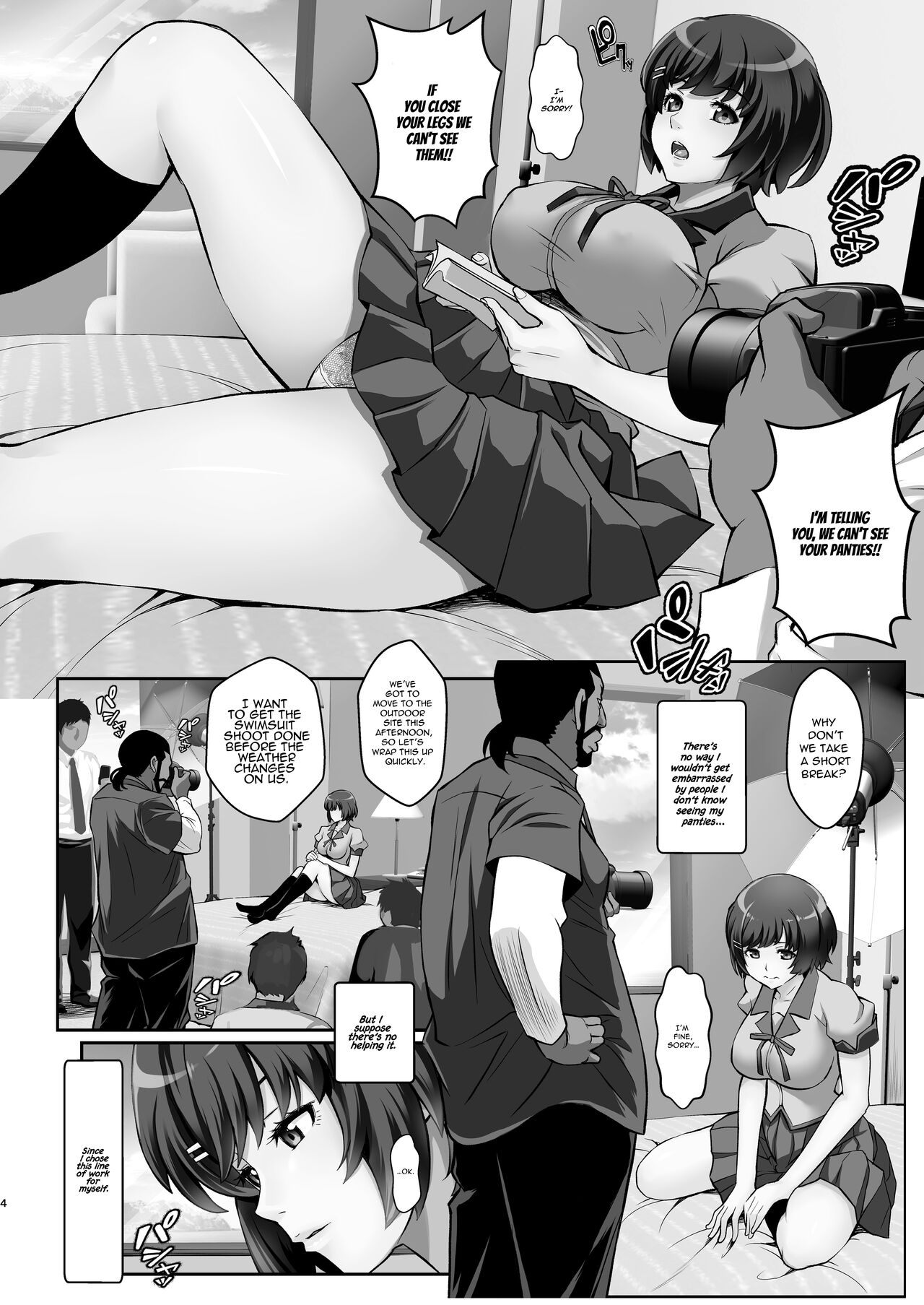 Girl in the Hallway 04 (Bakemonogatari) [English] =White Symphony= page 4