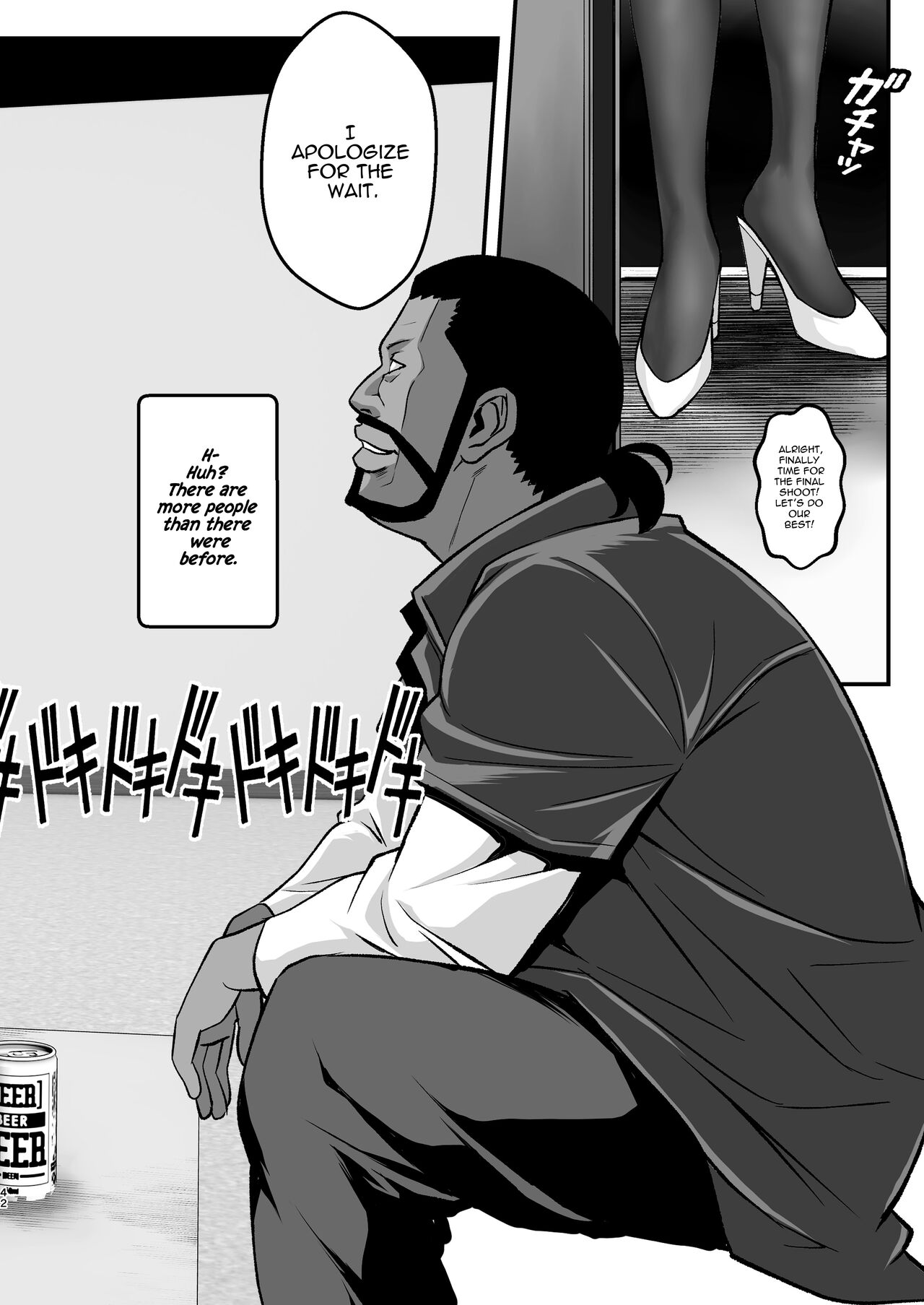 Girl in the Hallway 04 (Bakemonogatari) [English] =White Symphony= page 42
