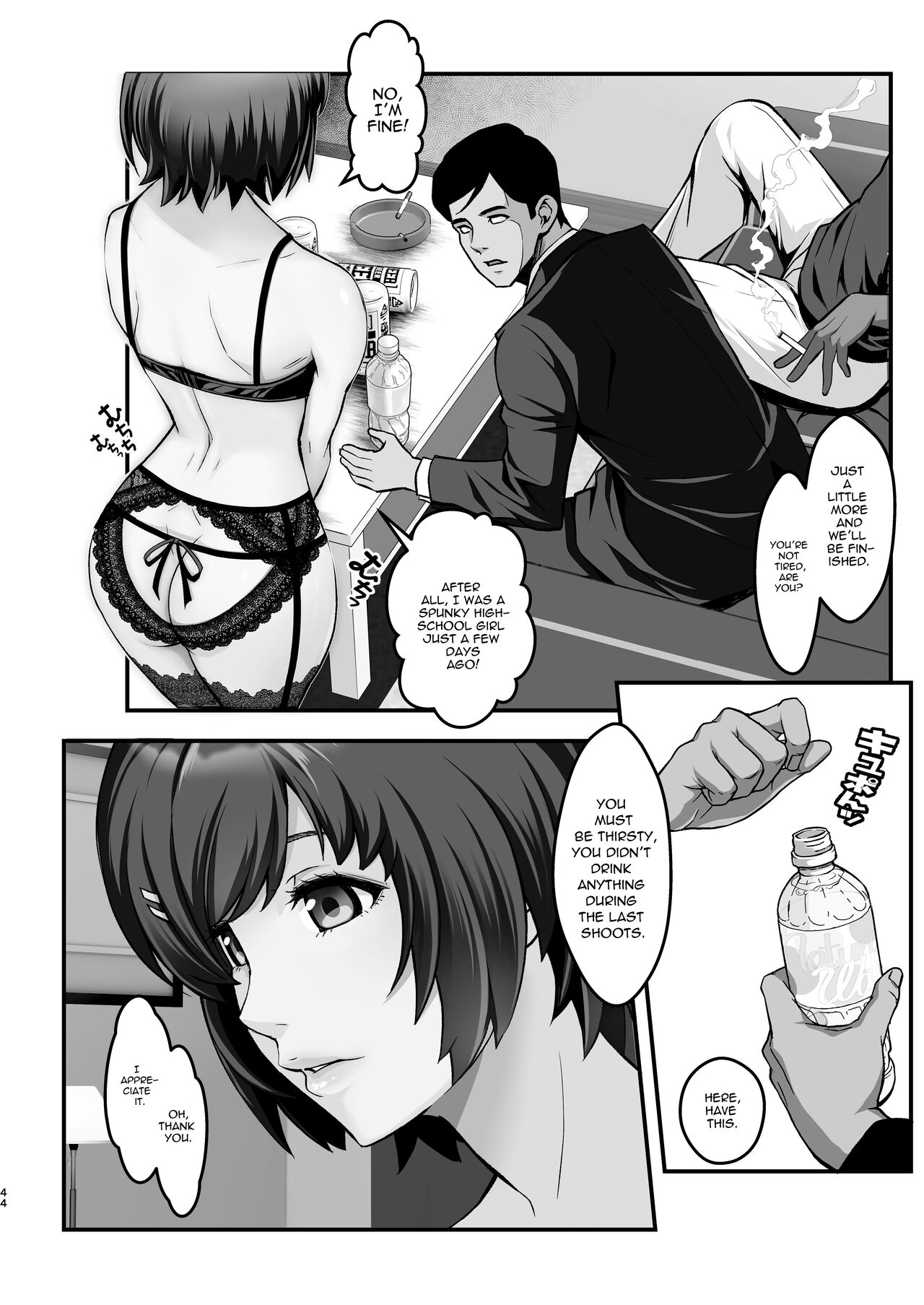 Girl in the Hallway 04 (Bakemonogatari) [English] =White Symphony= page 44