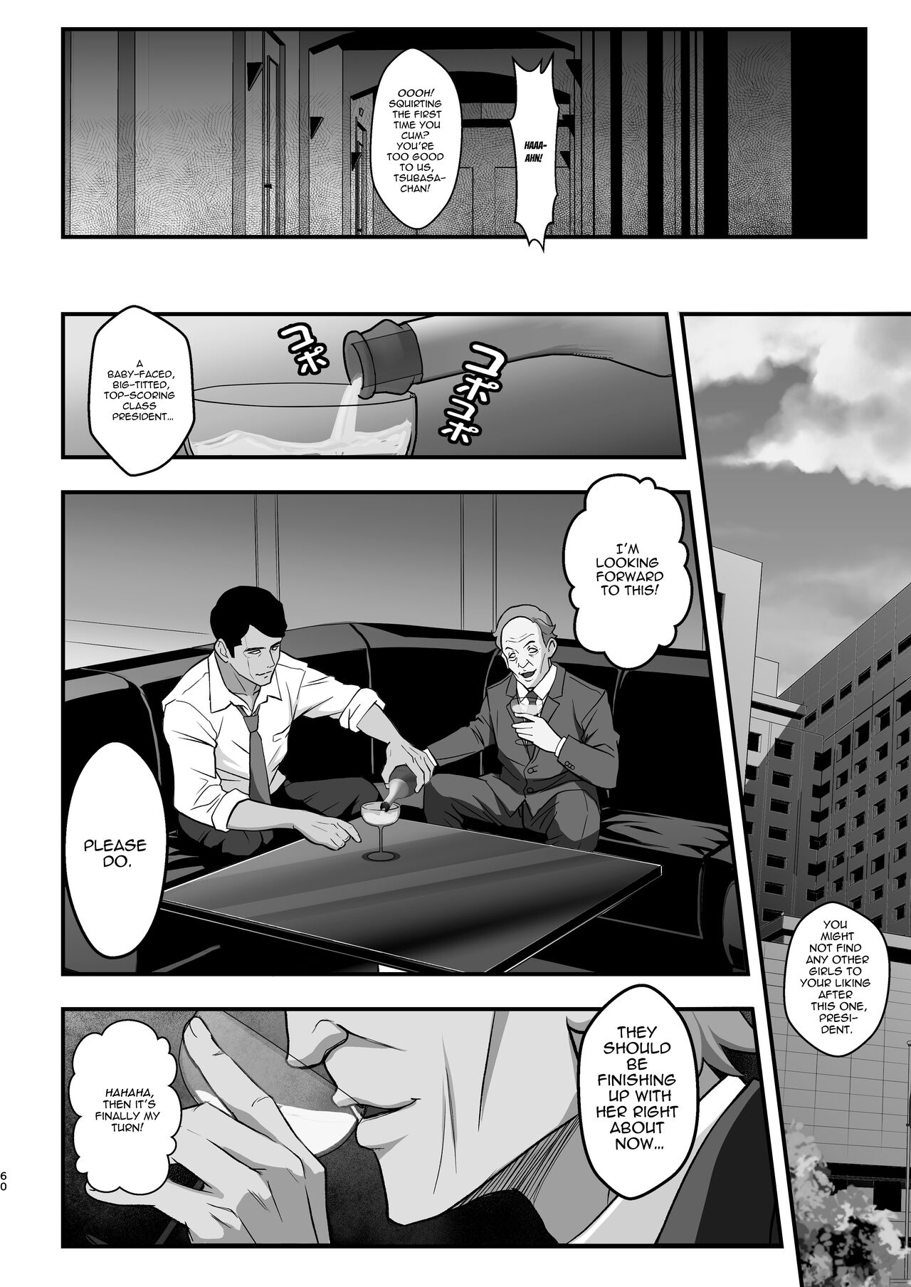 Girl in the Hallway 04 (Bakemonogatari) [English] =White Symphony= page 60