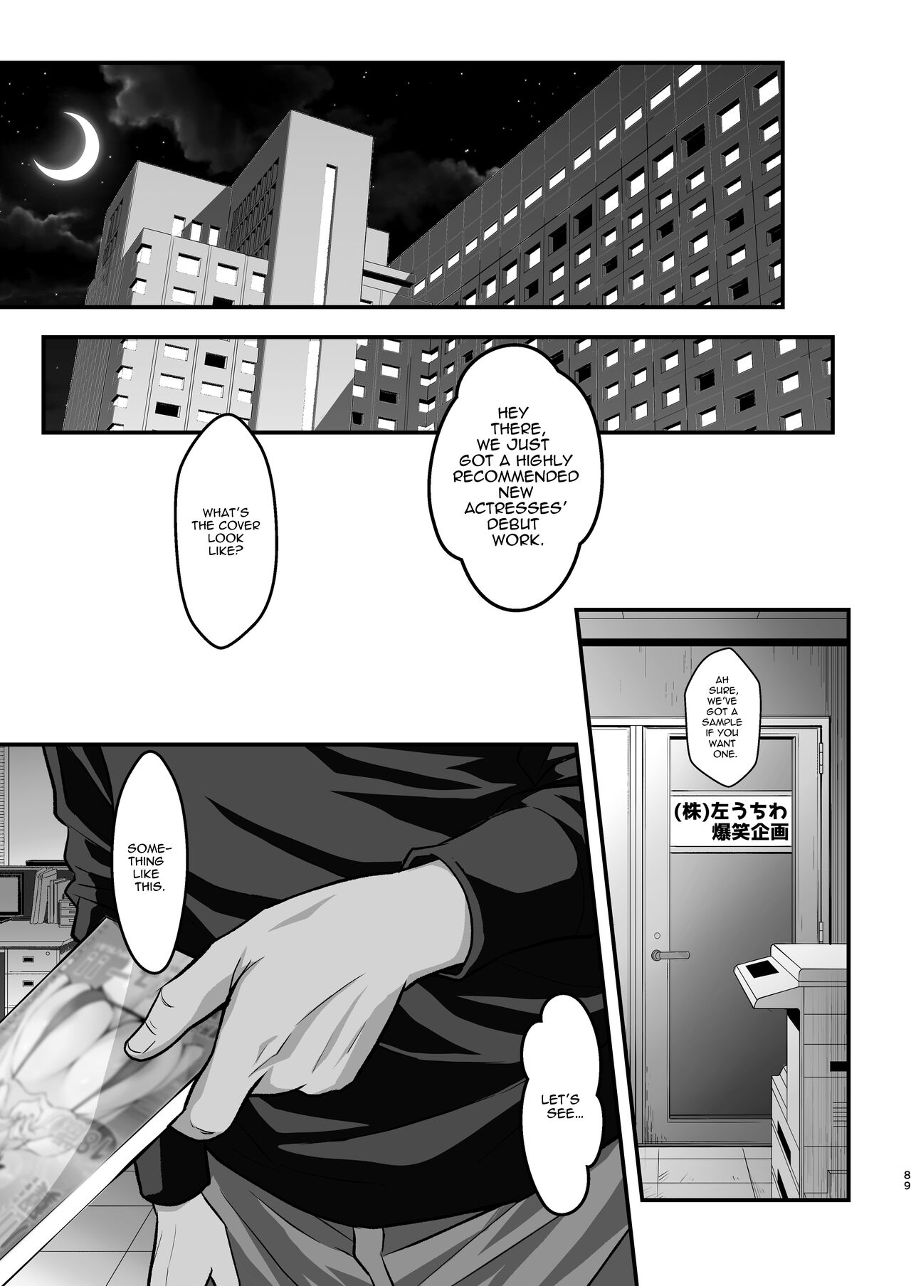 Girl in the Hallway 04 (Bakemonogatari) [English] =White Symphony= page 89