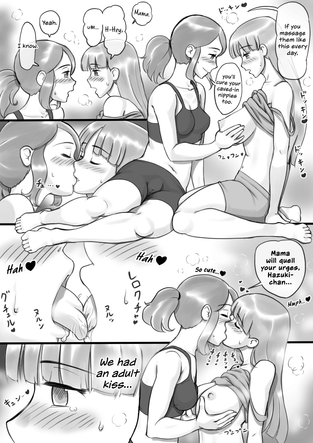 Girl on Mom: Secret Bust Lesson page 14