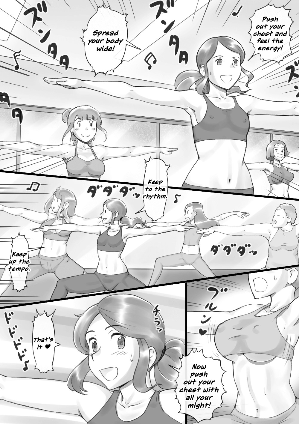 Girl on Mom: Secret Bust Lesson page 3