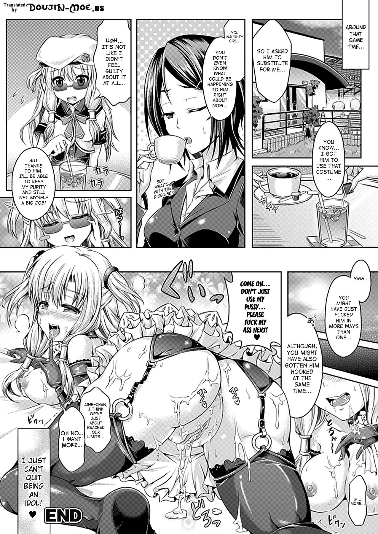 Girl Play - Trans-Sexual Fiction the Girls Play - ⚤TSF Catalog page 101