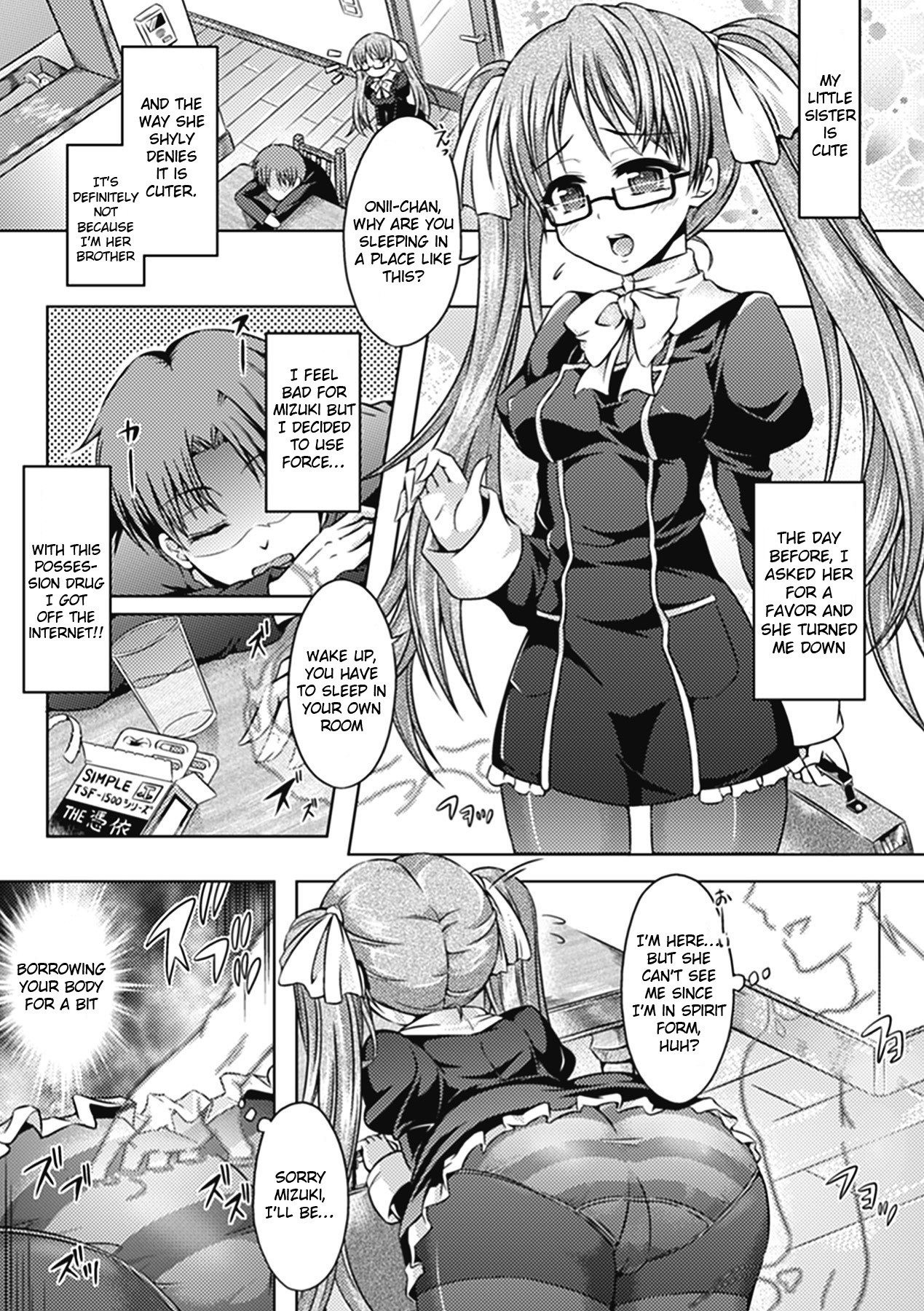 Girl Play - Trans-Sexual Fiction the Girls Play - ⚤TSF Catalog page 102
