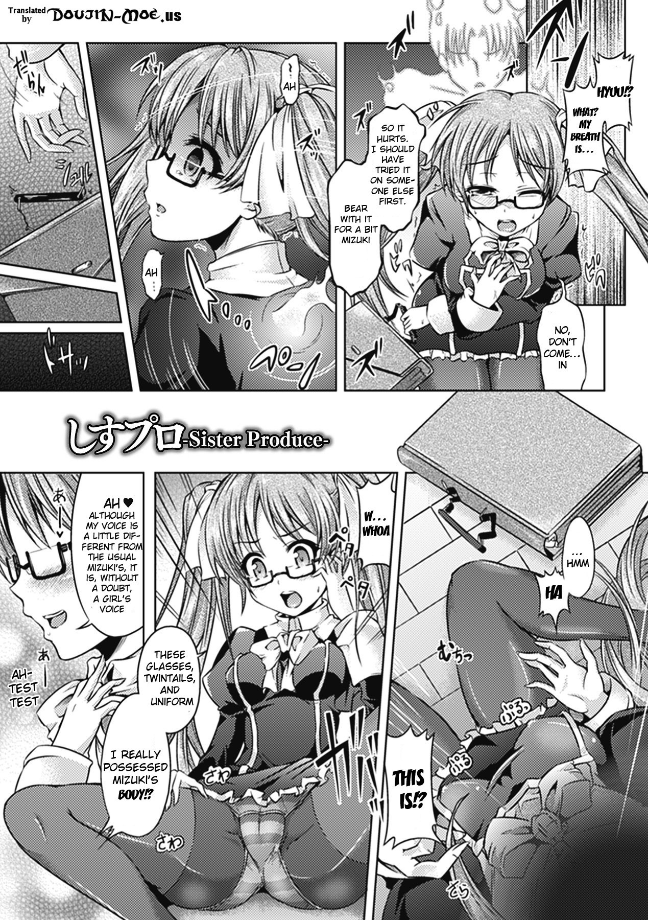Girl Play - Trans-Sexual Fiction the Girls Play - ⚤TSF Catalog page 103